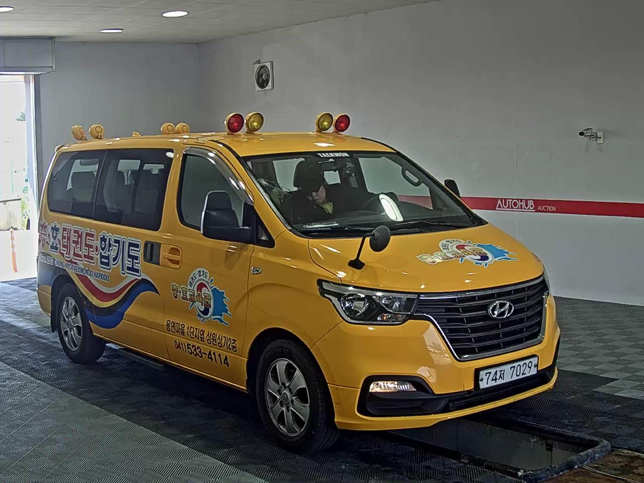 Hyundai Grand Starex 2021 - Image 2