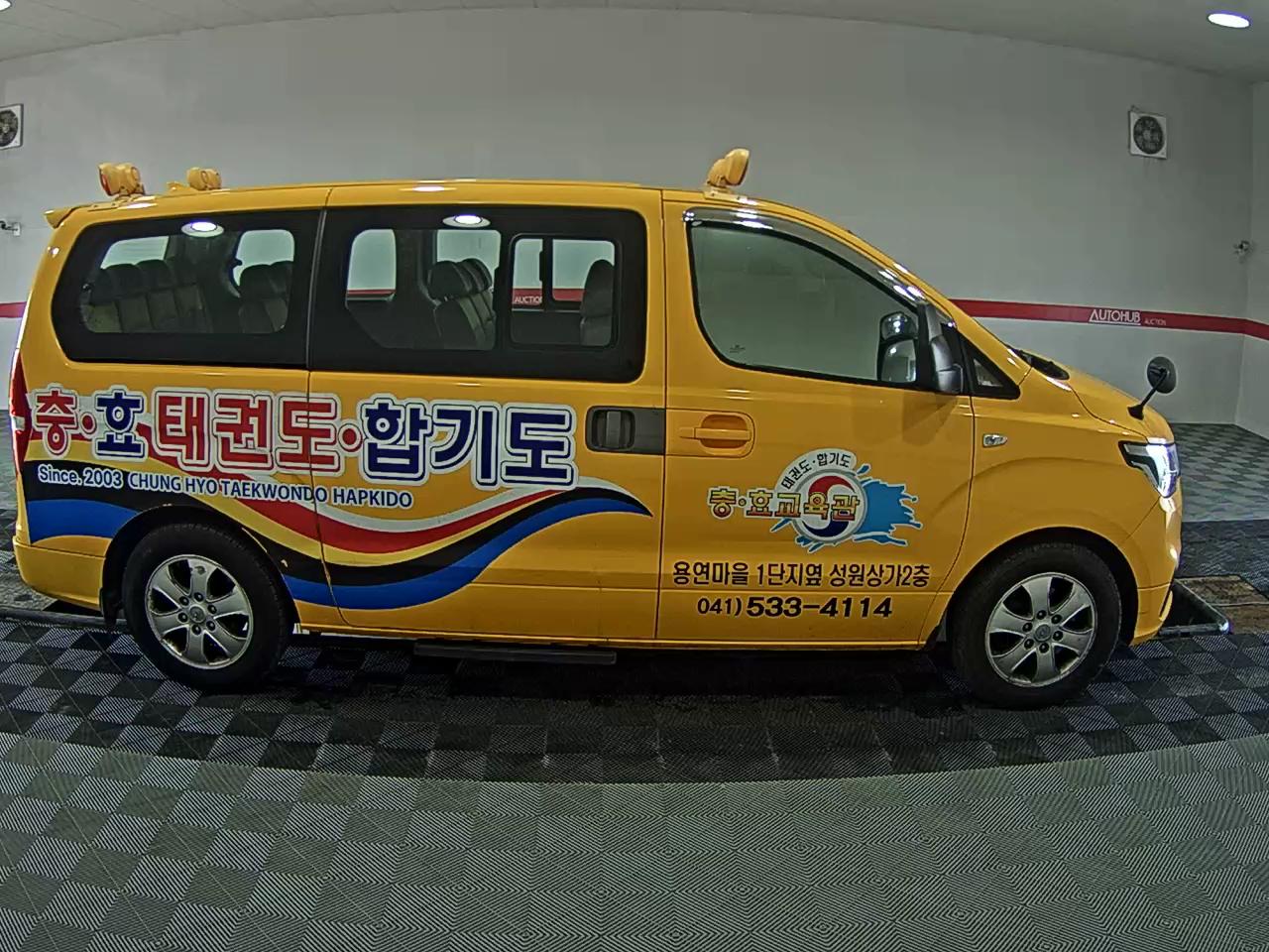 Hyundai Grand Starex 2021 - Image 3