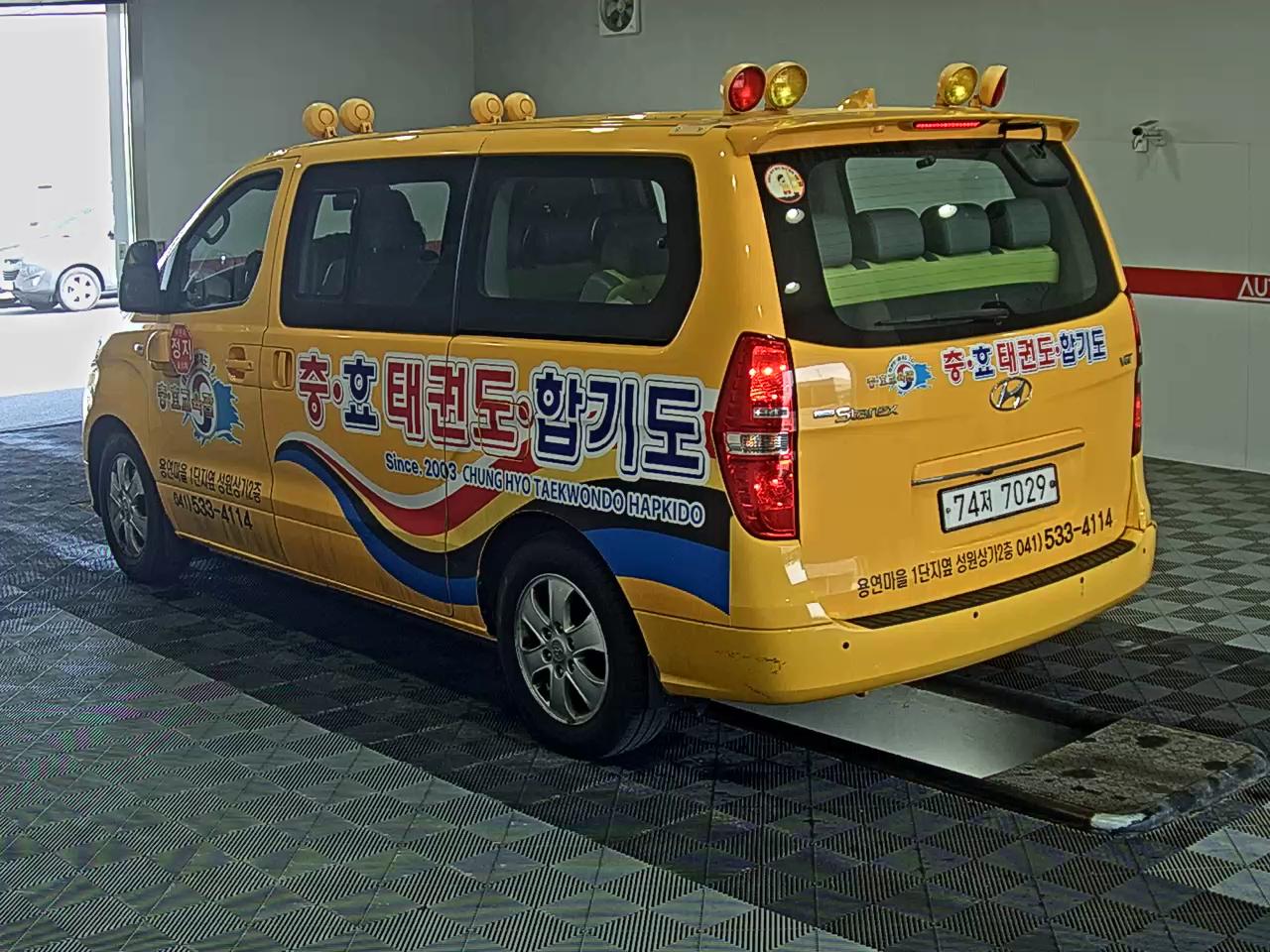 Hyundai Grand Starex 2021 - Image 5