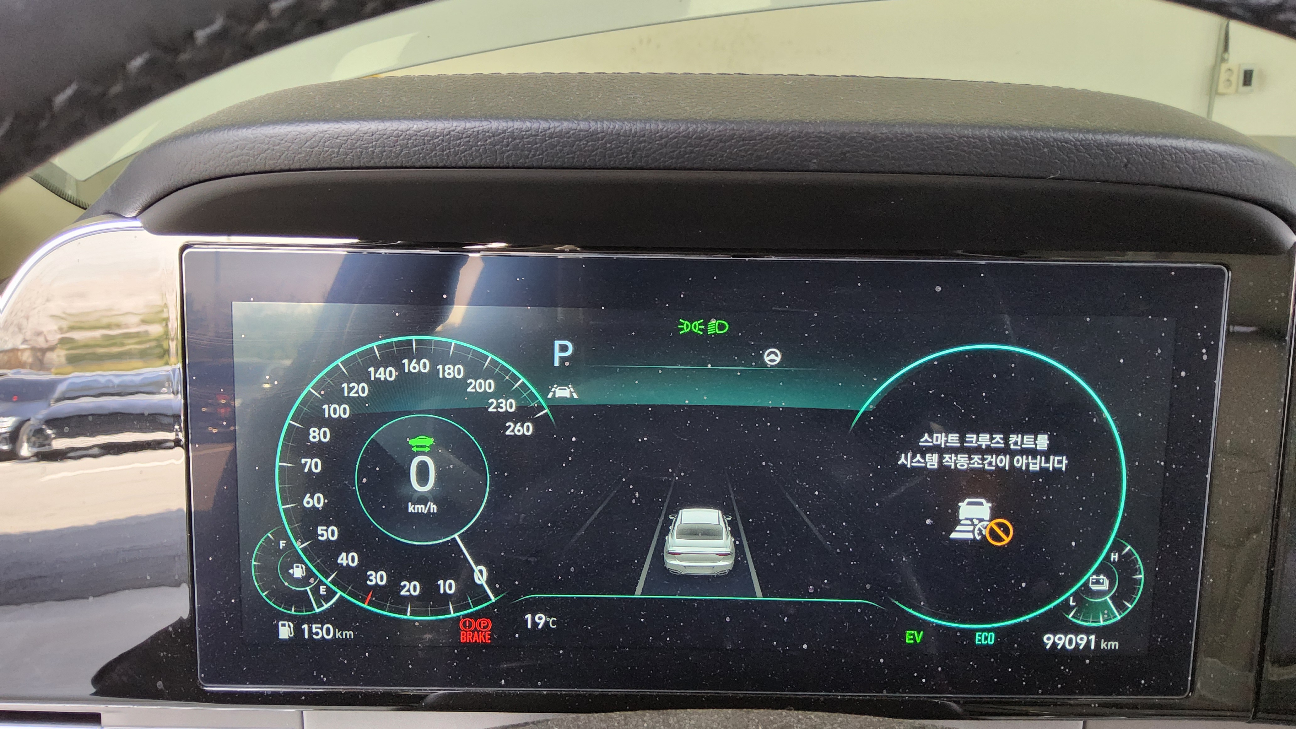 Hyundai Grandeur 2022 - Image 8