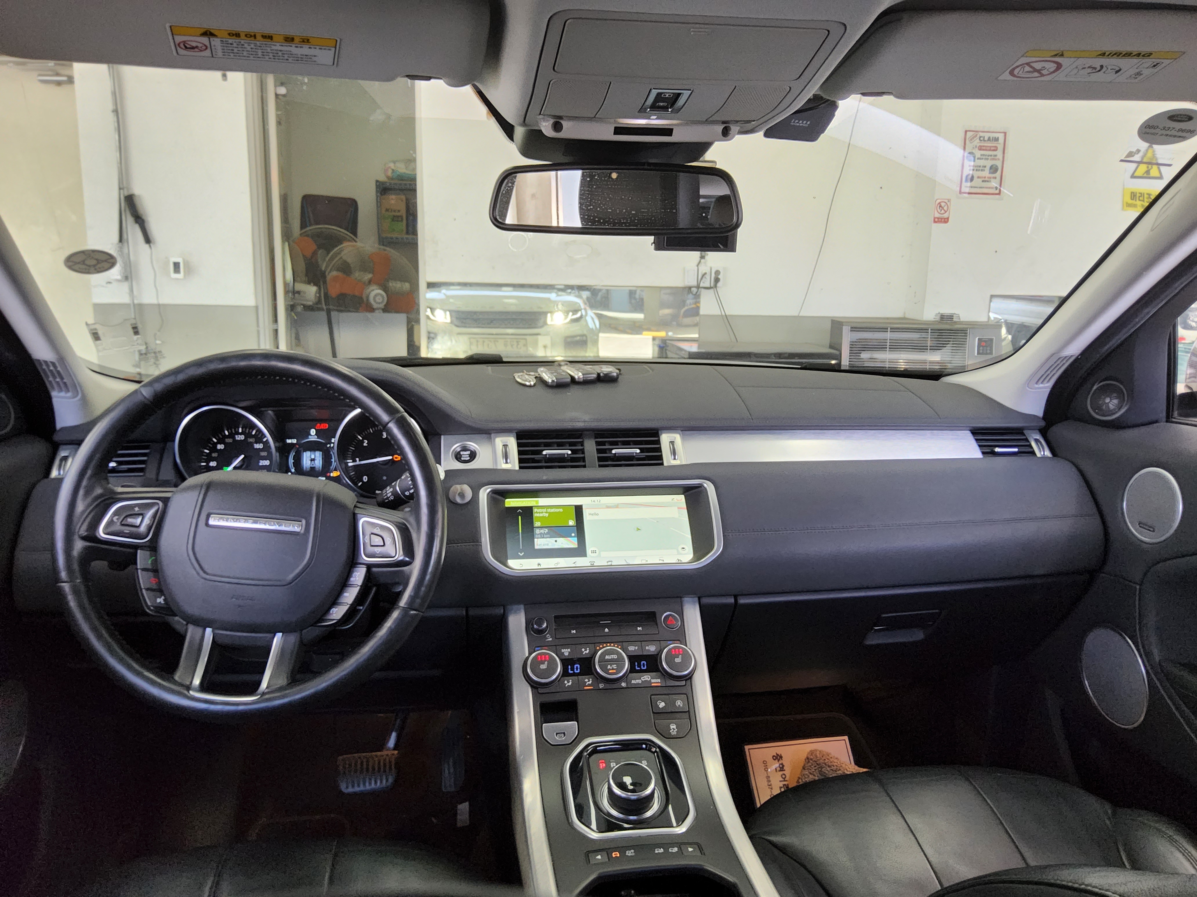 Land Rover Range Rover - 10