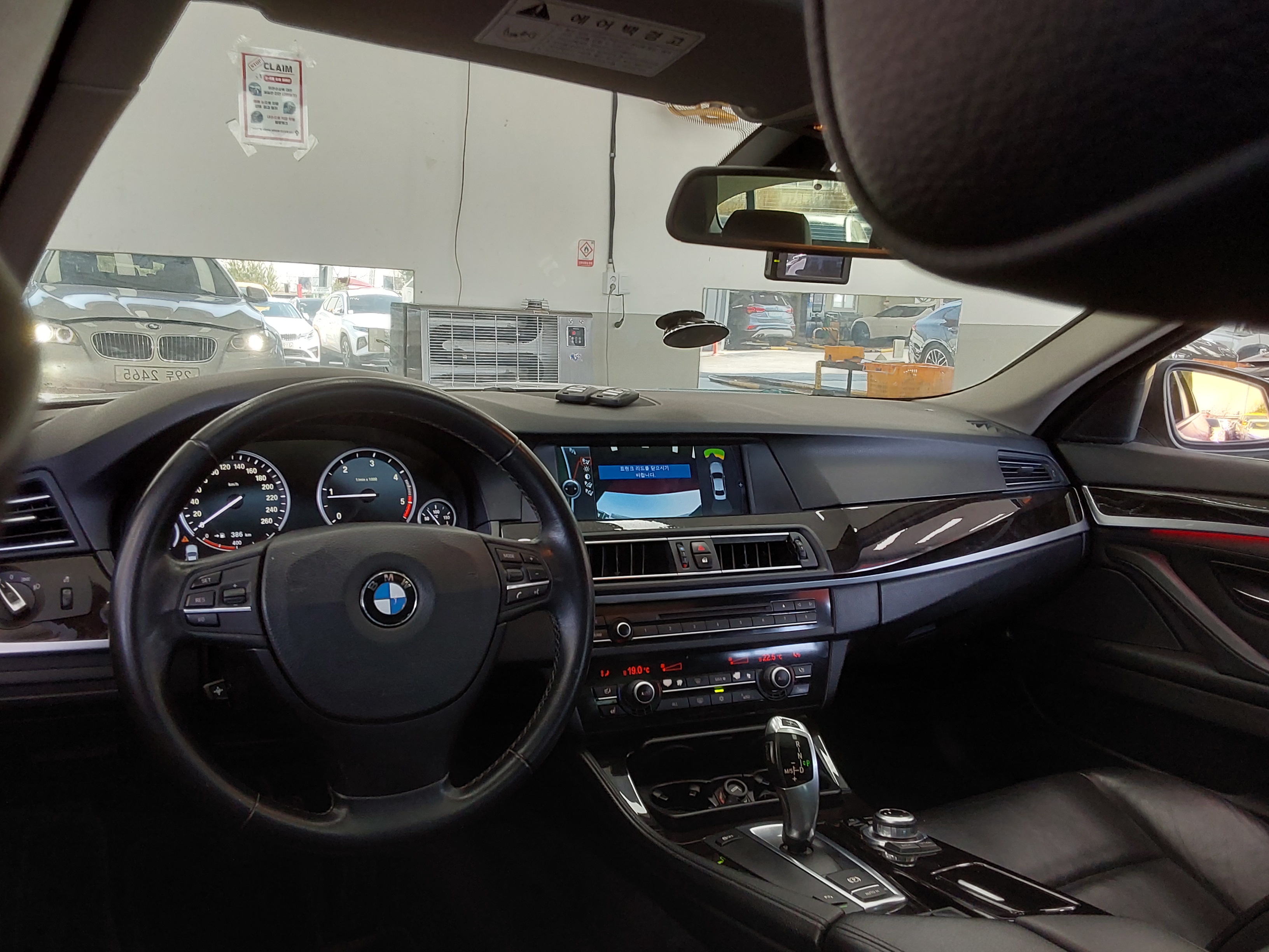 BMW 5 Series 2011 - Image 10