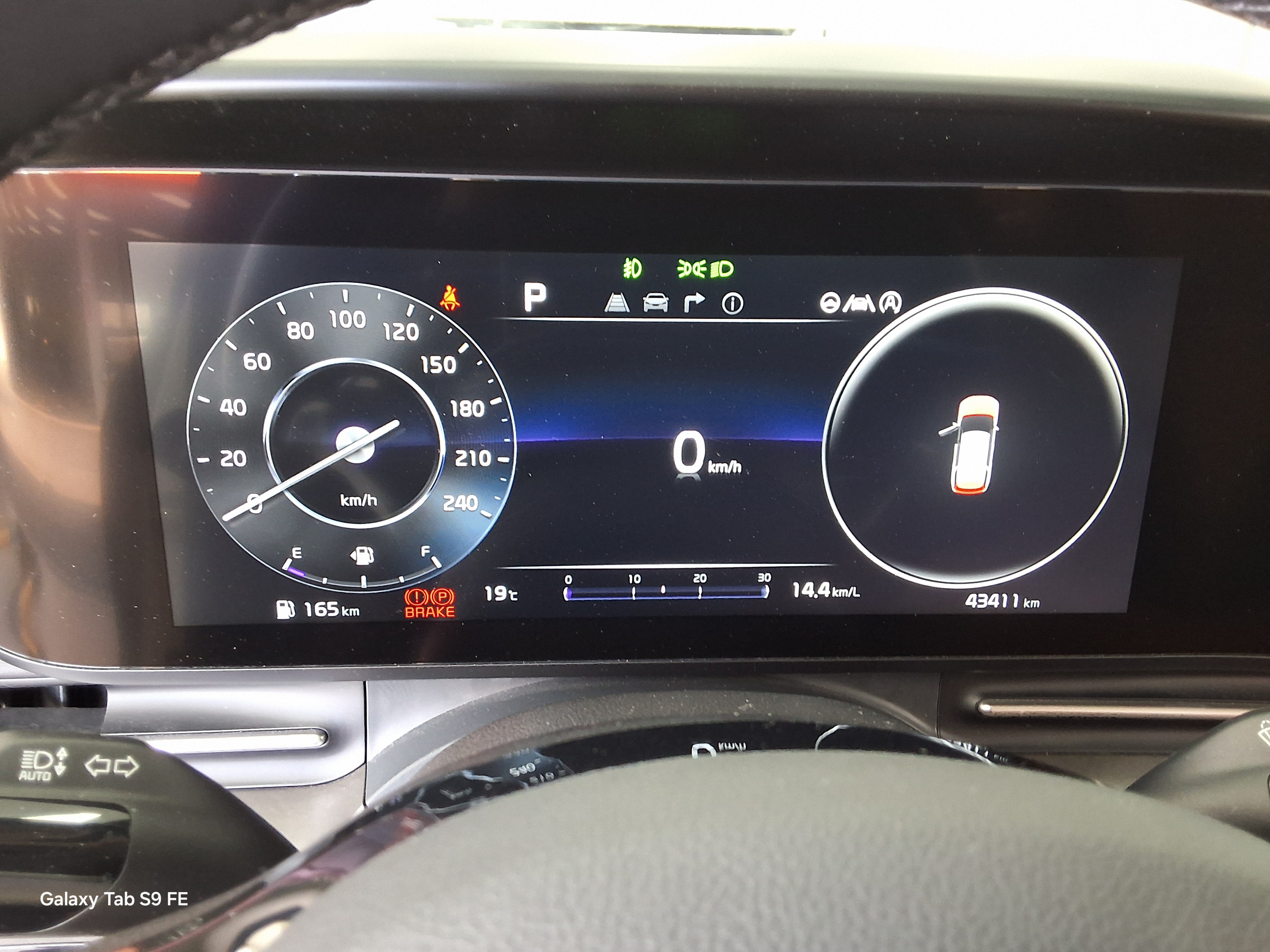 Kia SEDONA 2021 - Image 8