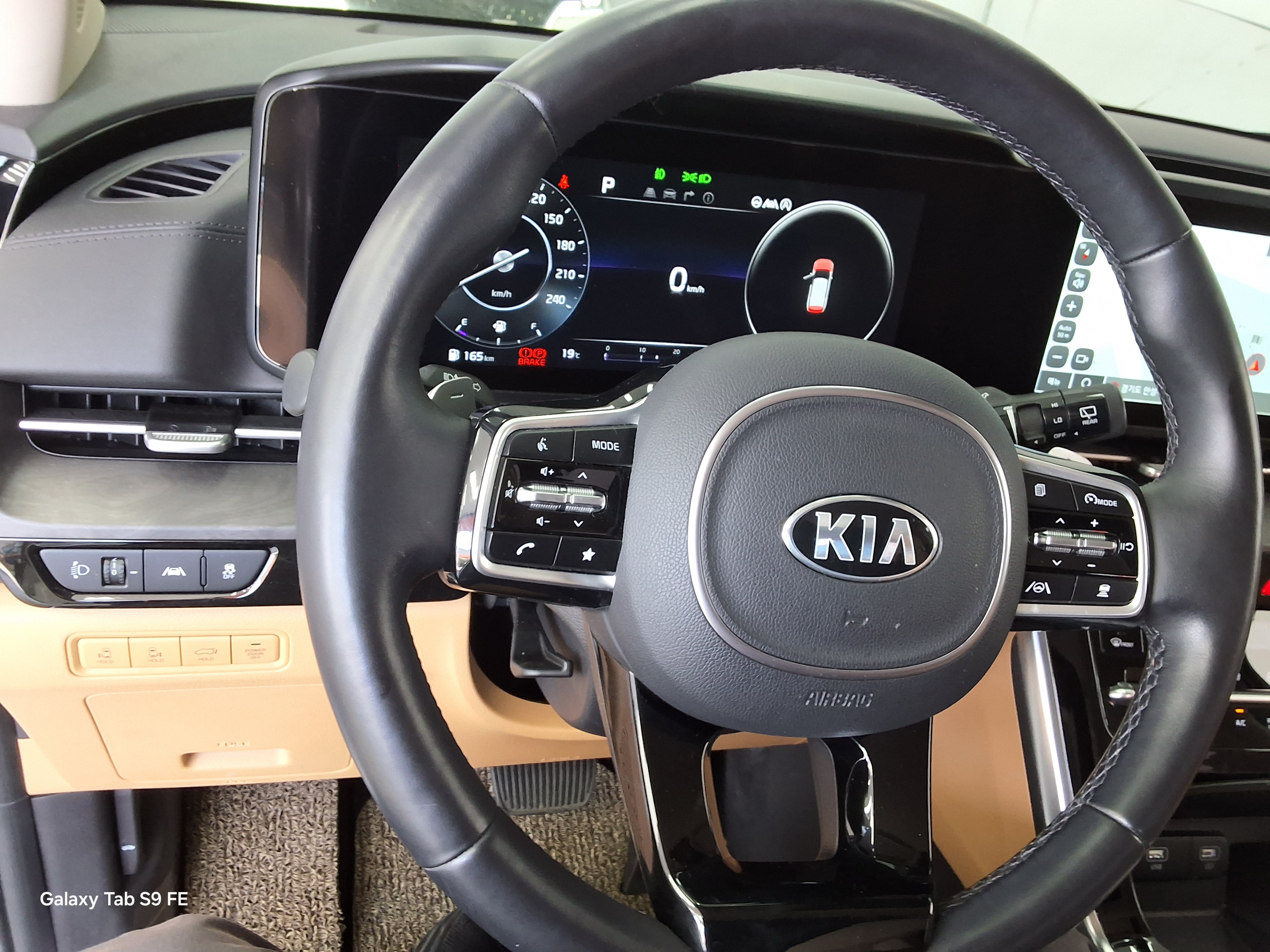 Kia SEDONA 2021 - Image 16