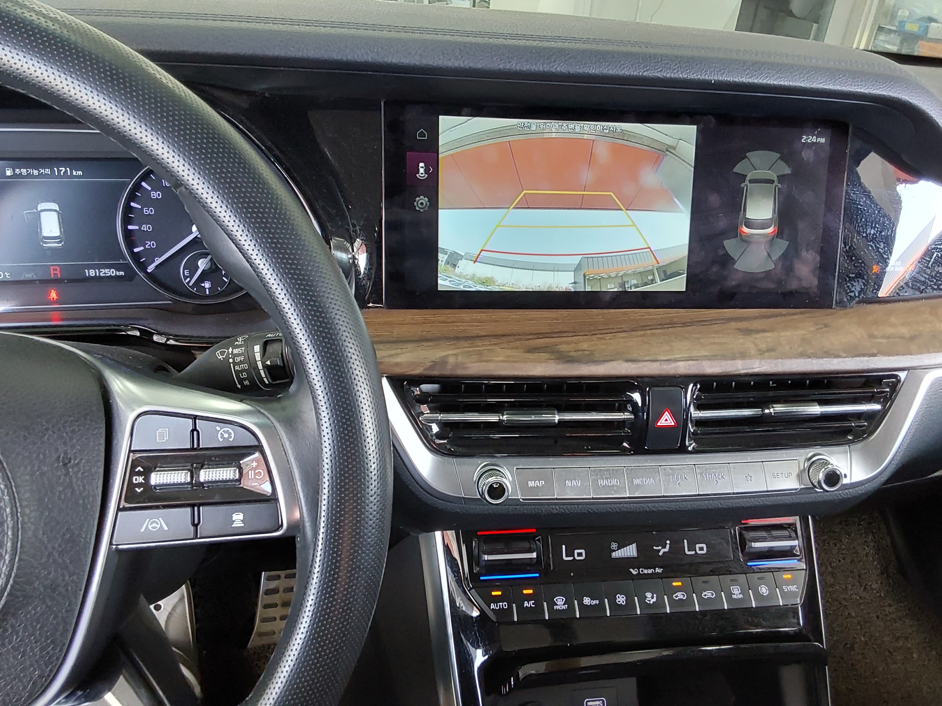 Kia BORREGO 2021 - Image 16