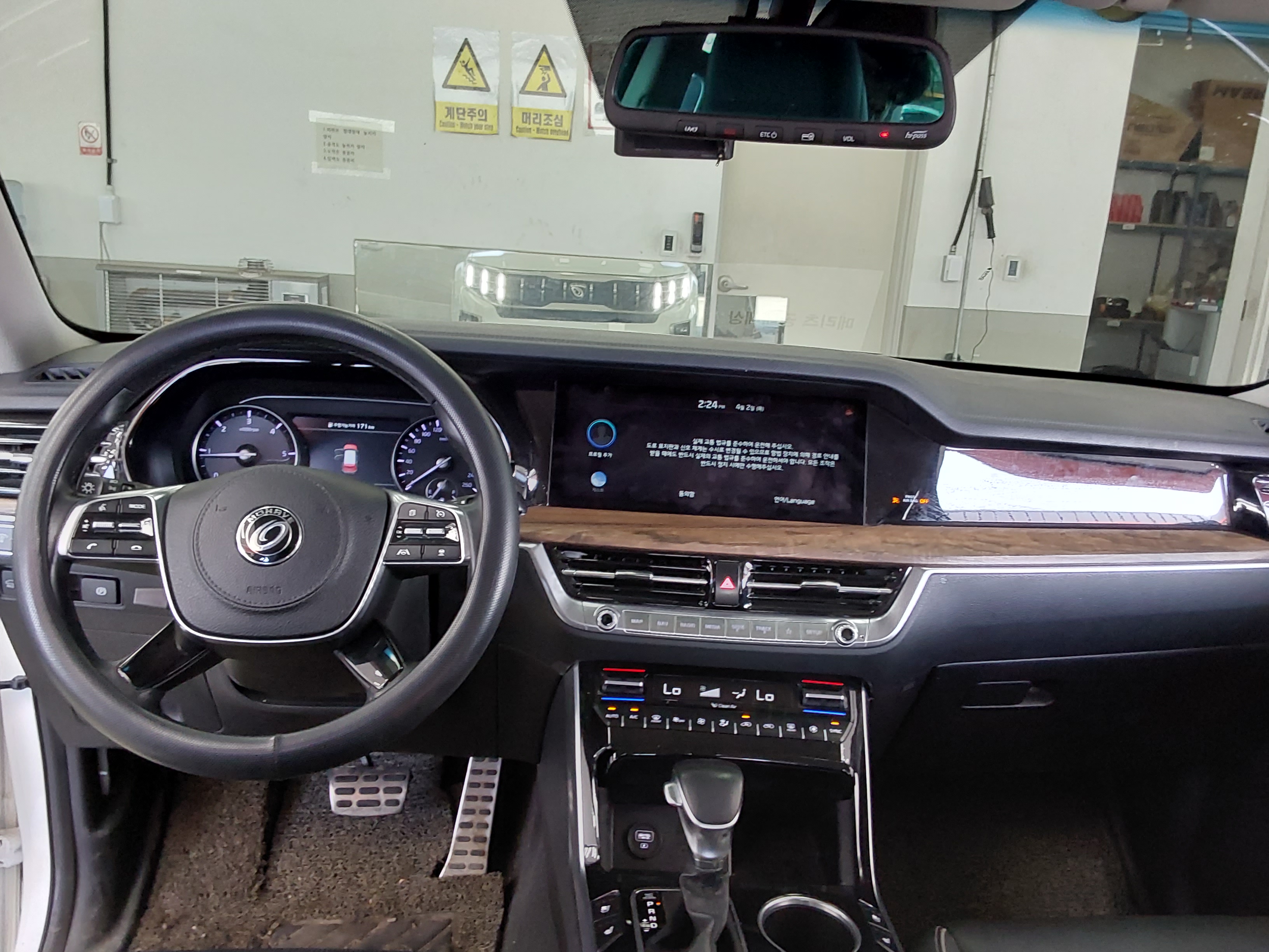 Kia BORREGO 2021 - Image 10