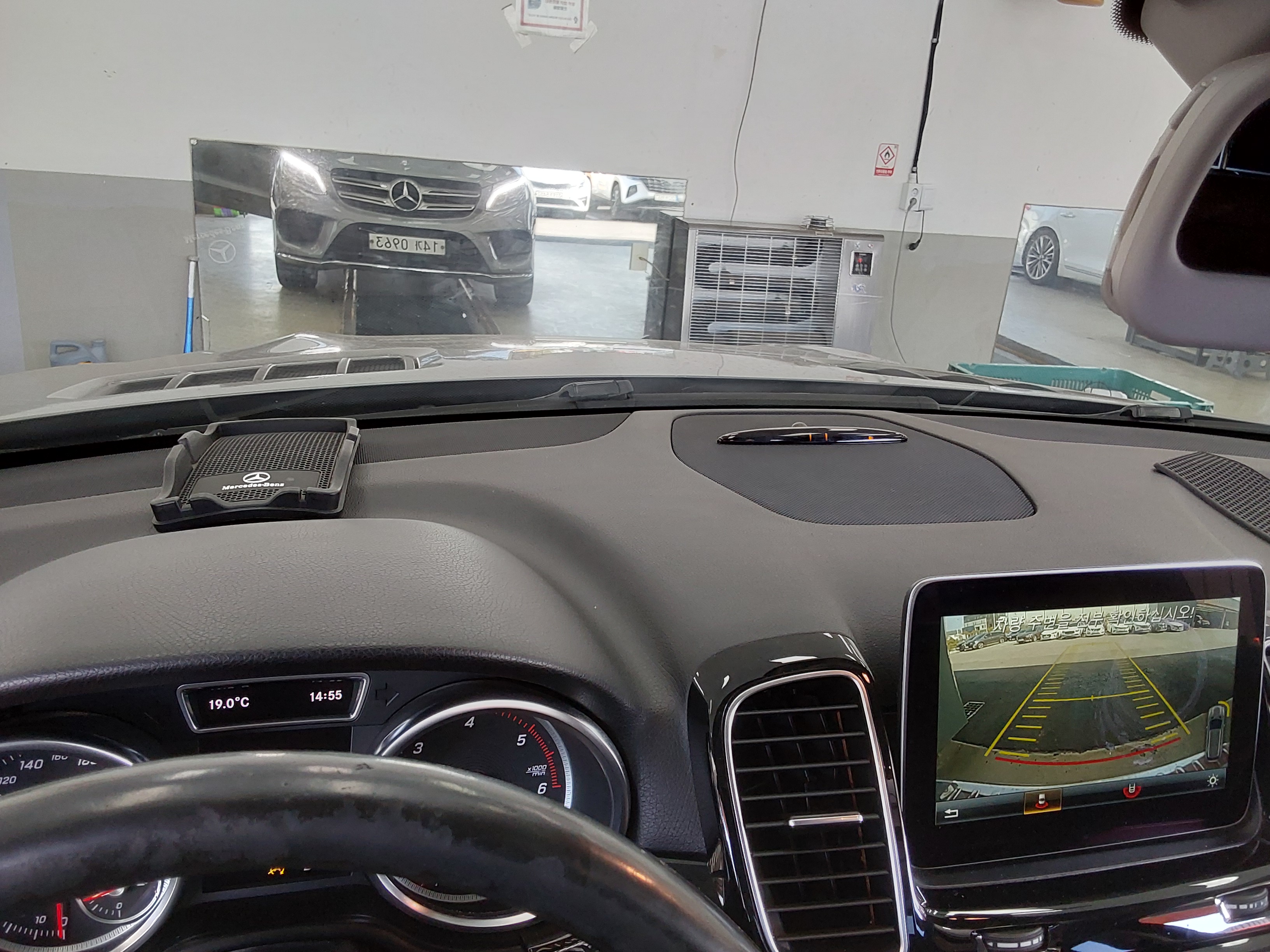 Mercedes-Benz GLE-Class 2016 - Image 17