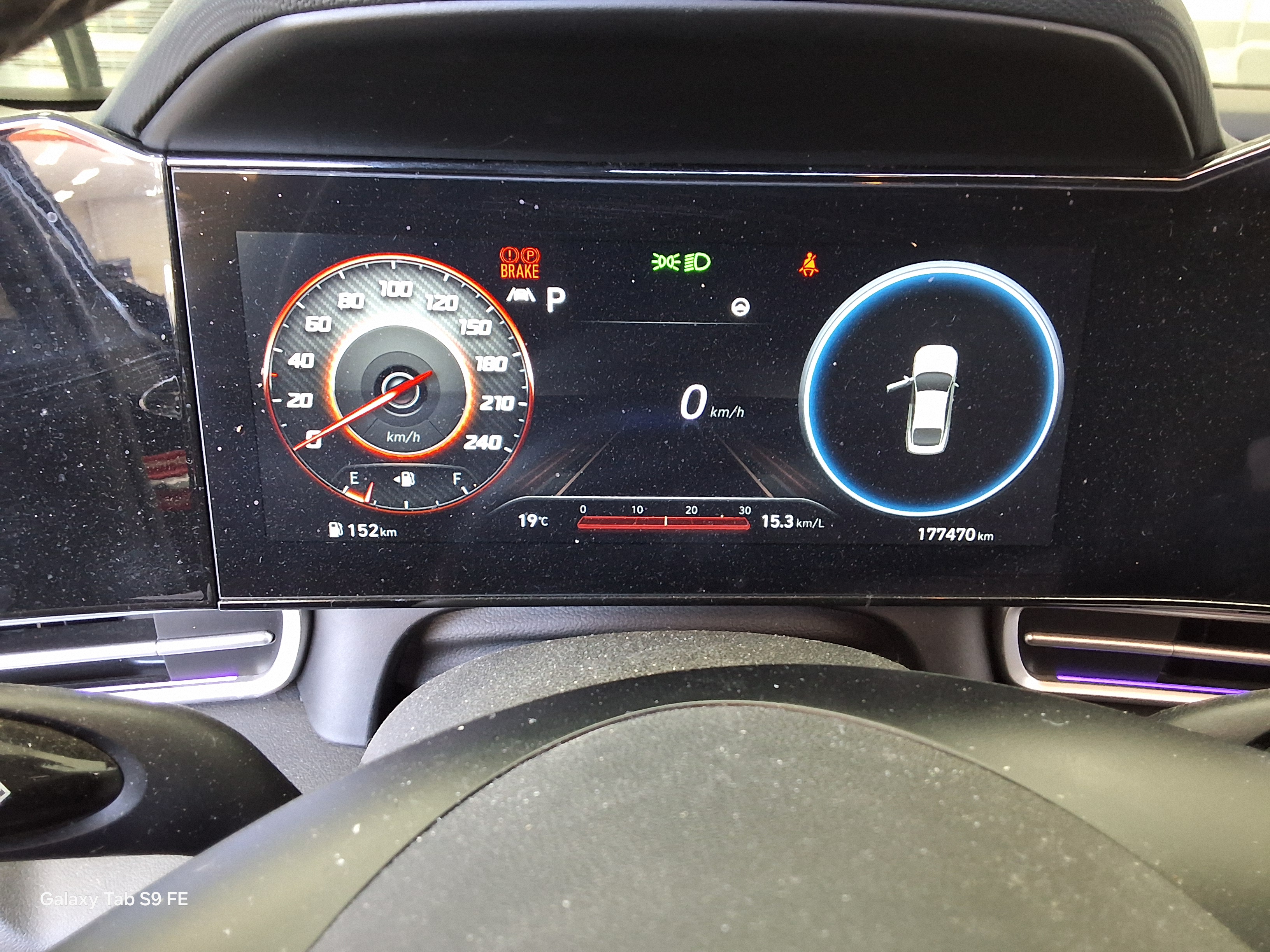 Hyundai Elantra 2021 - Image 8