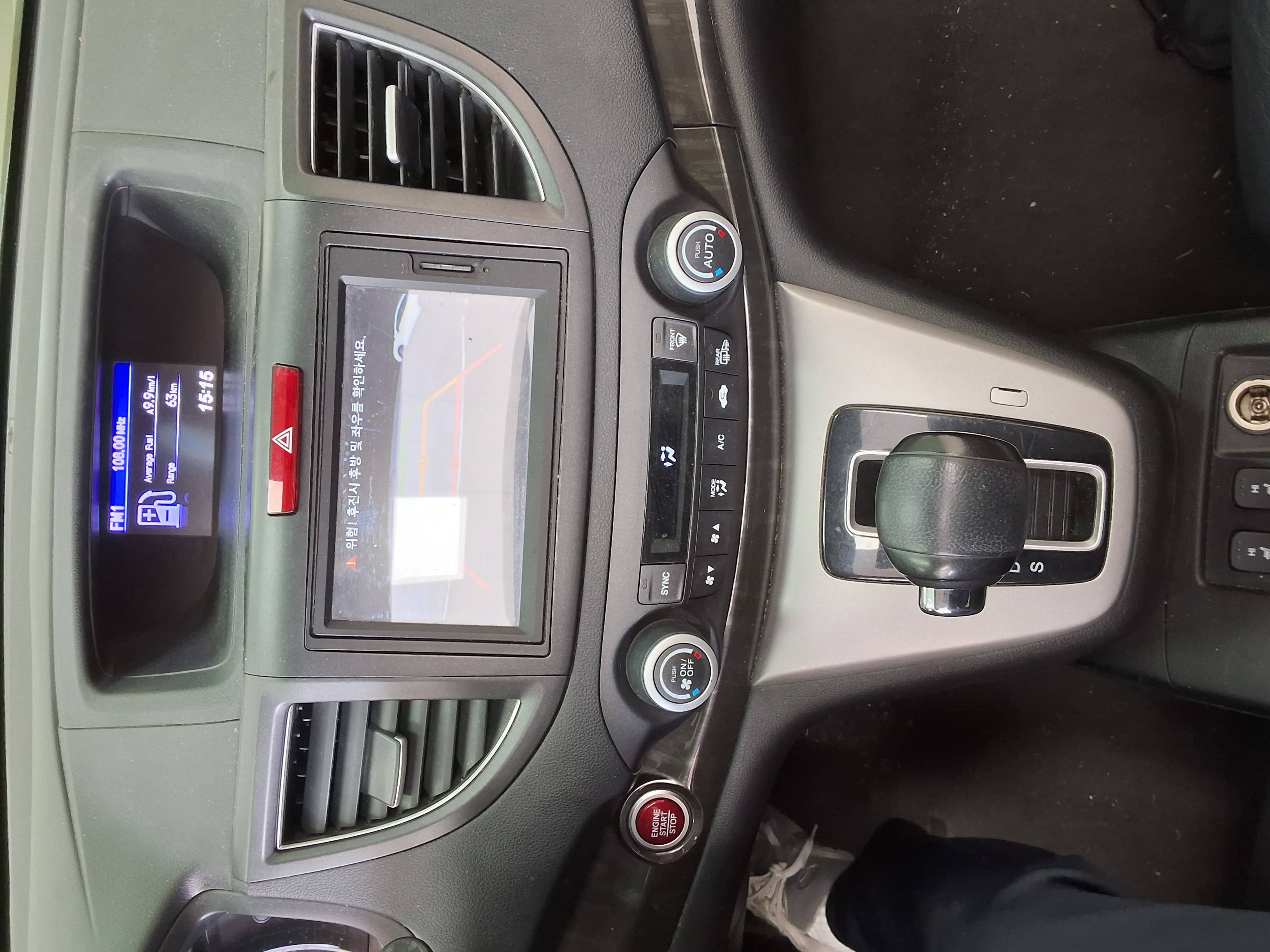 Honda CR-V - 10