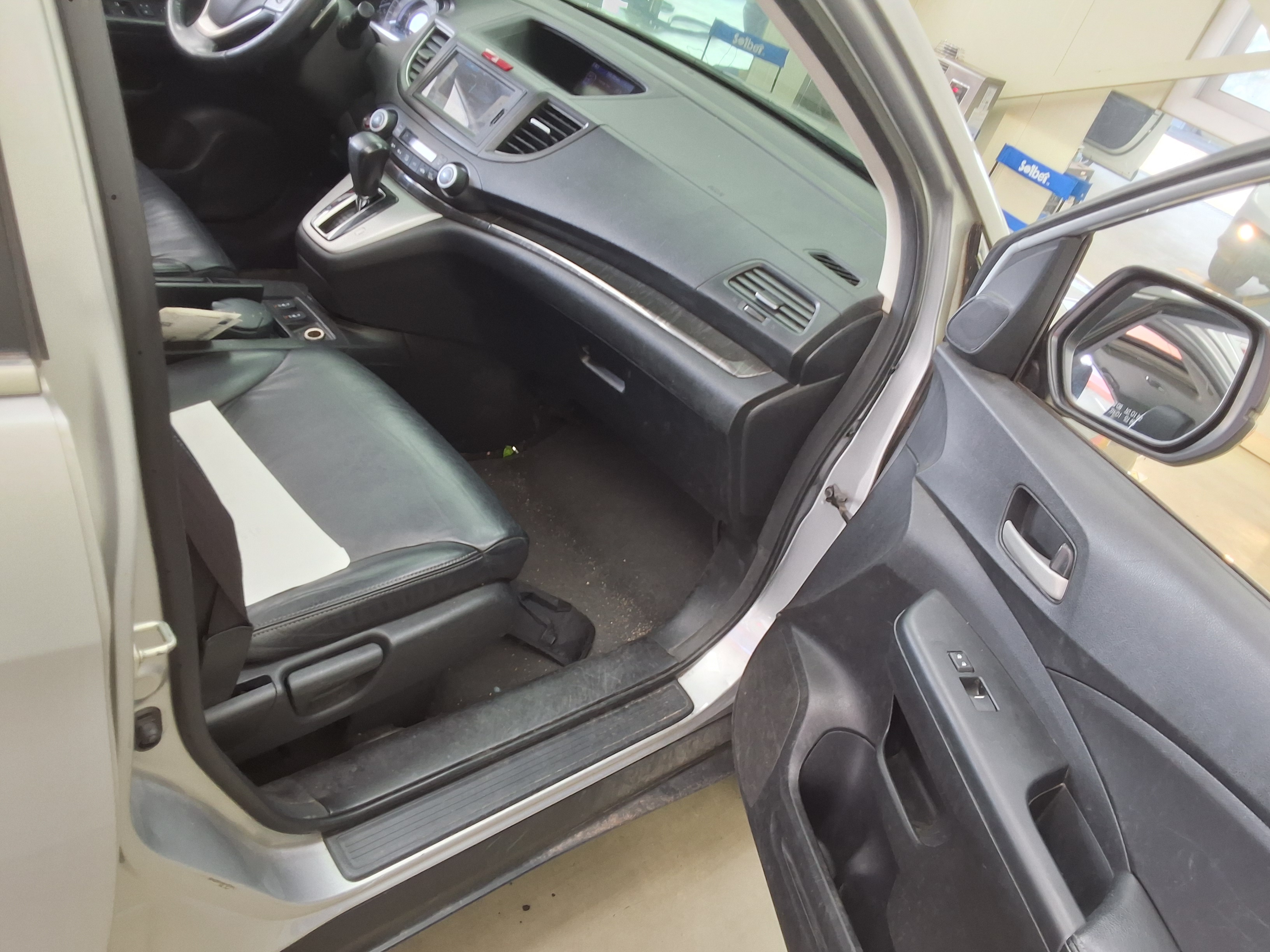 Honda CR-V - 13