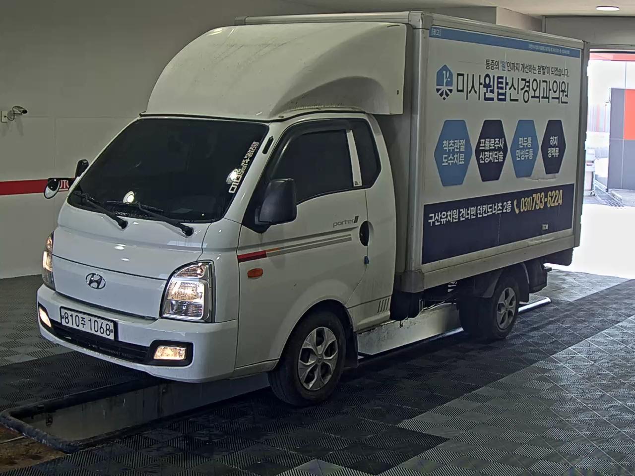 Mercedes-Benz Smart