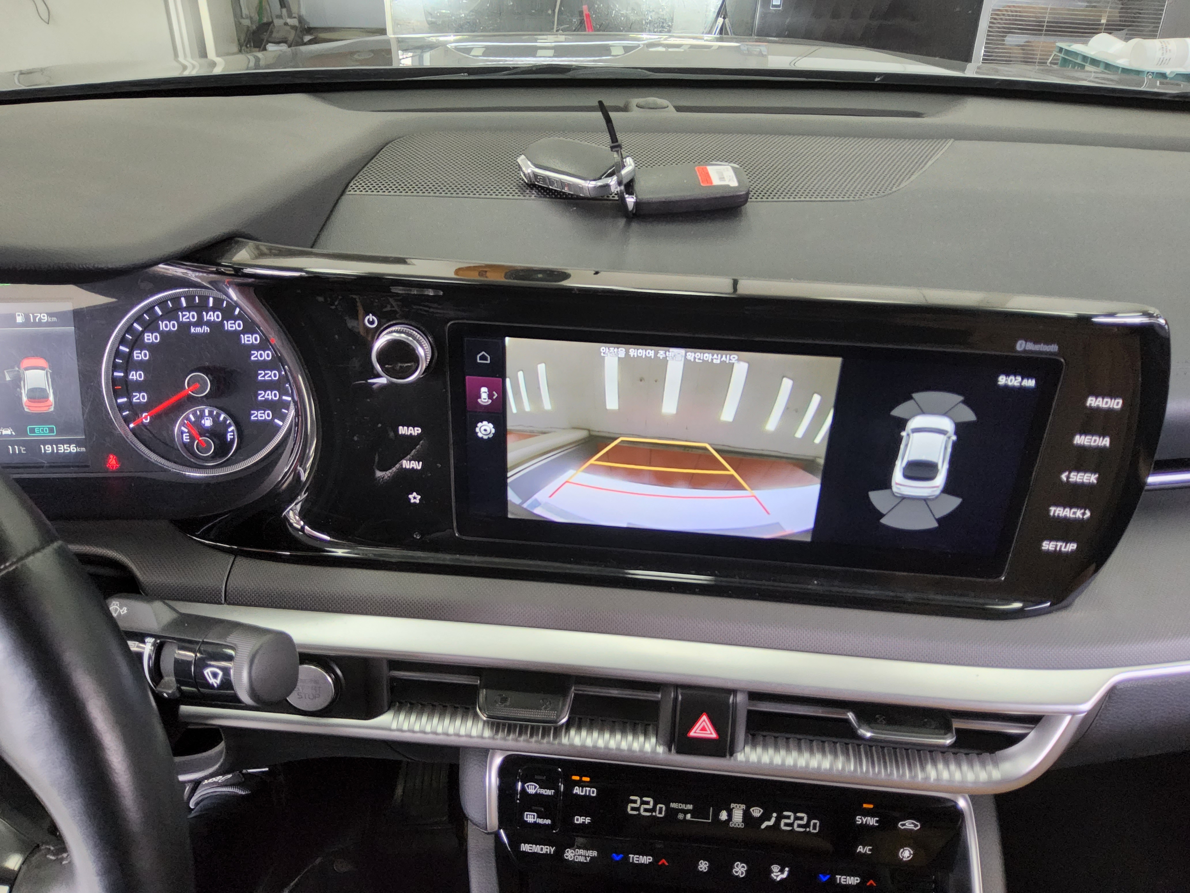 Kia K5 - 17