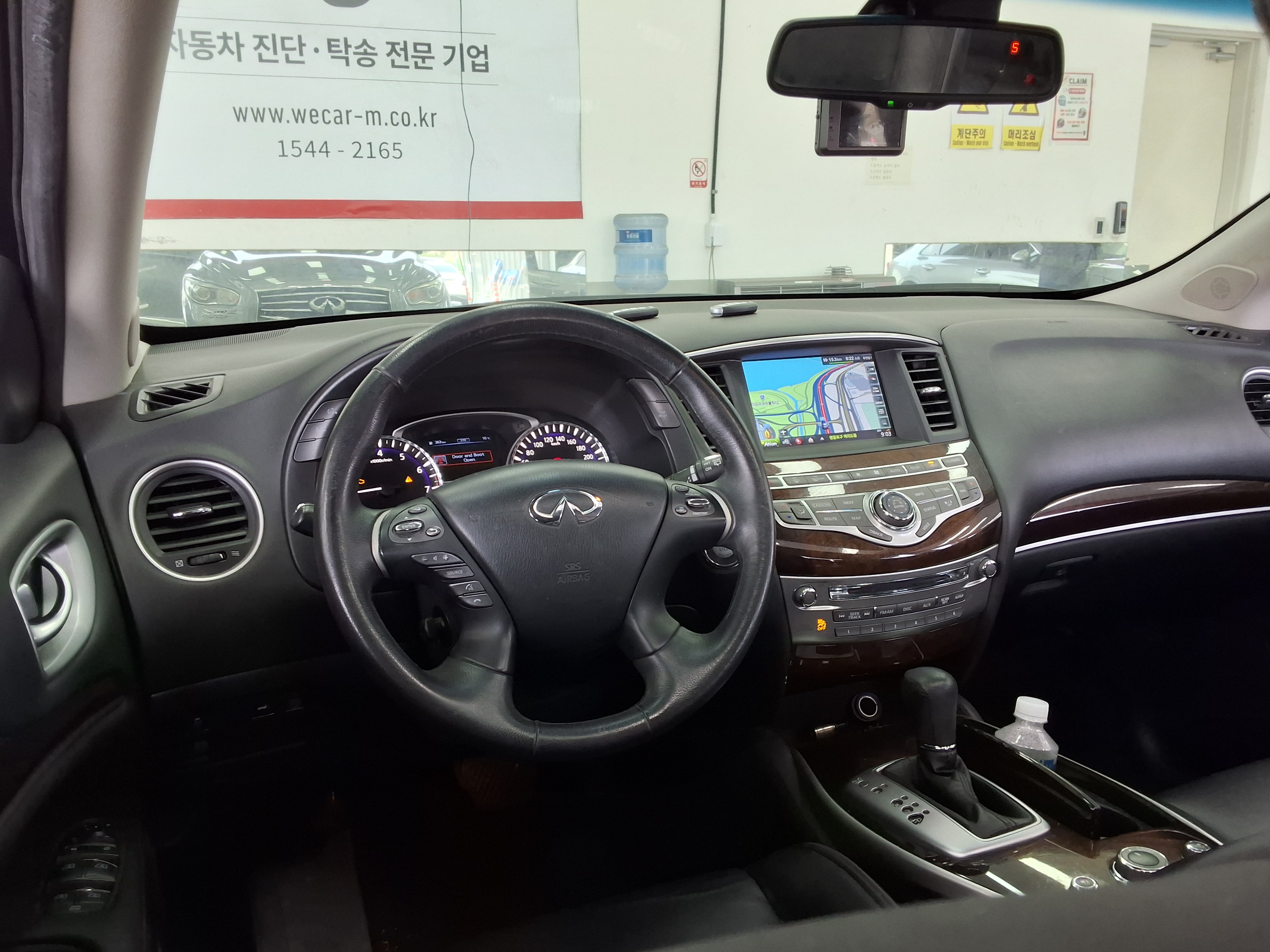 Infiniti QX60 2015 - Image 10