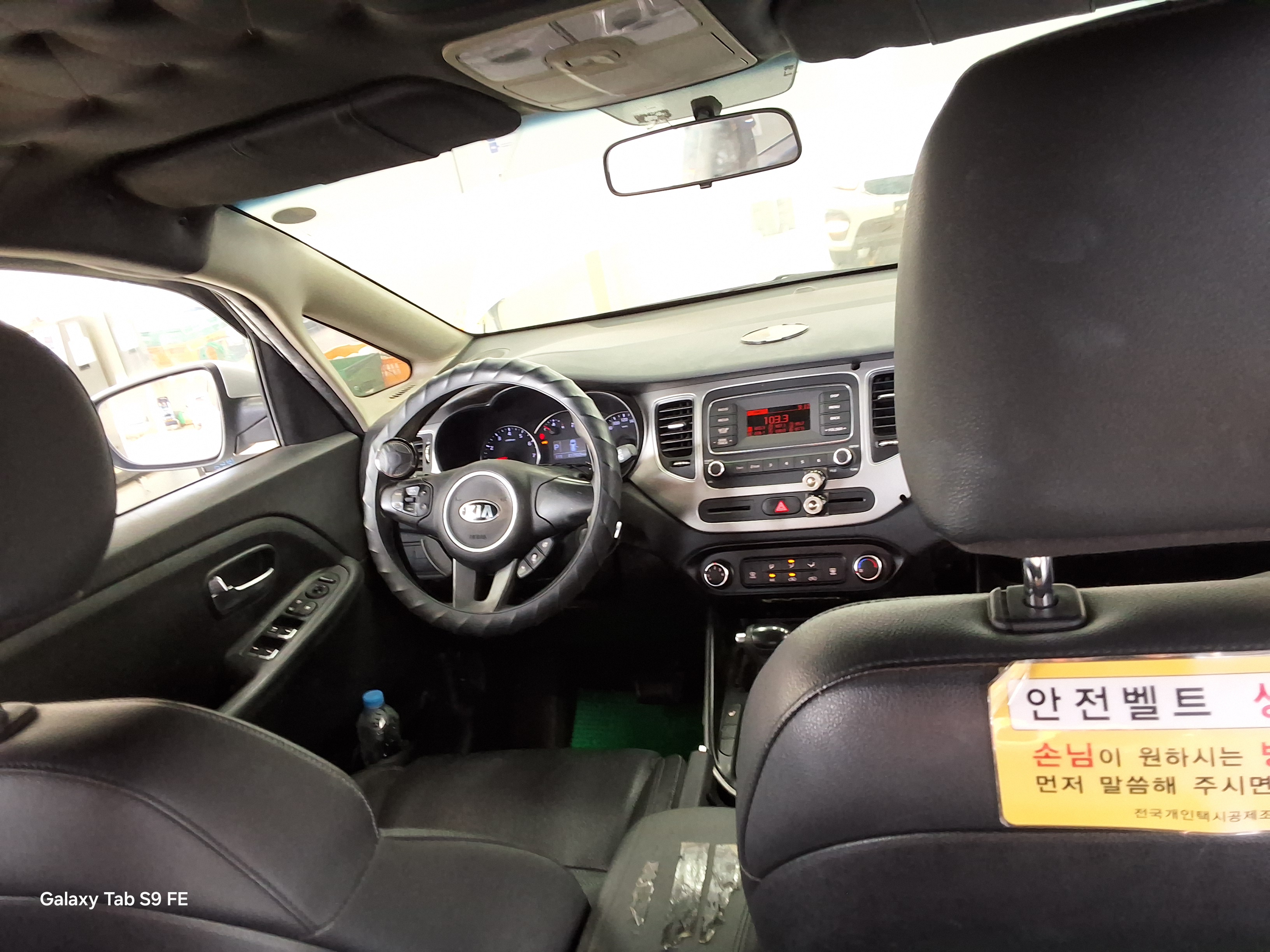 Kia Carens - 10