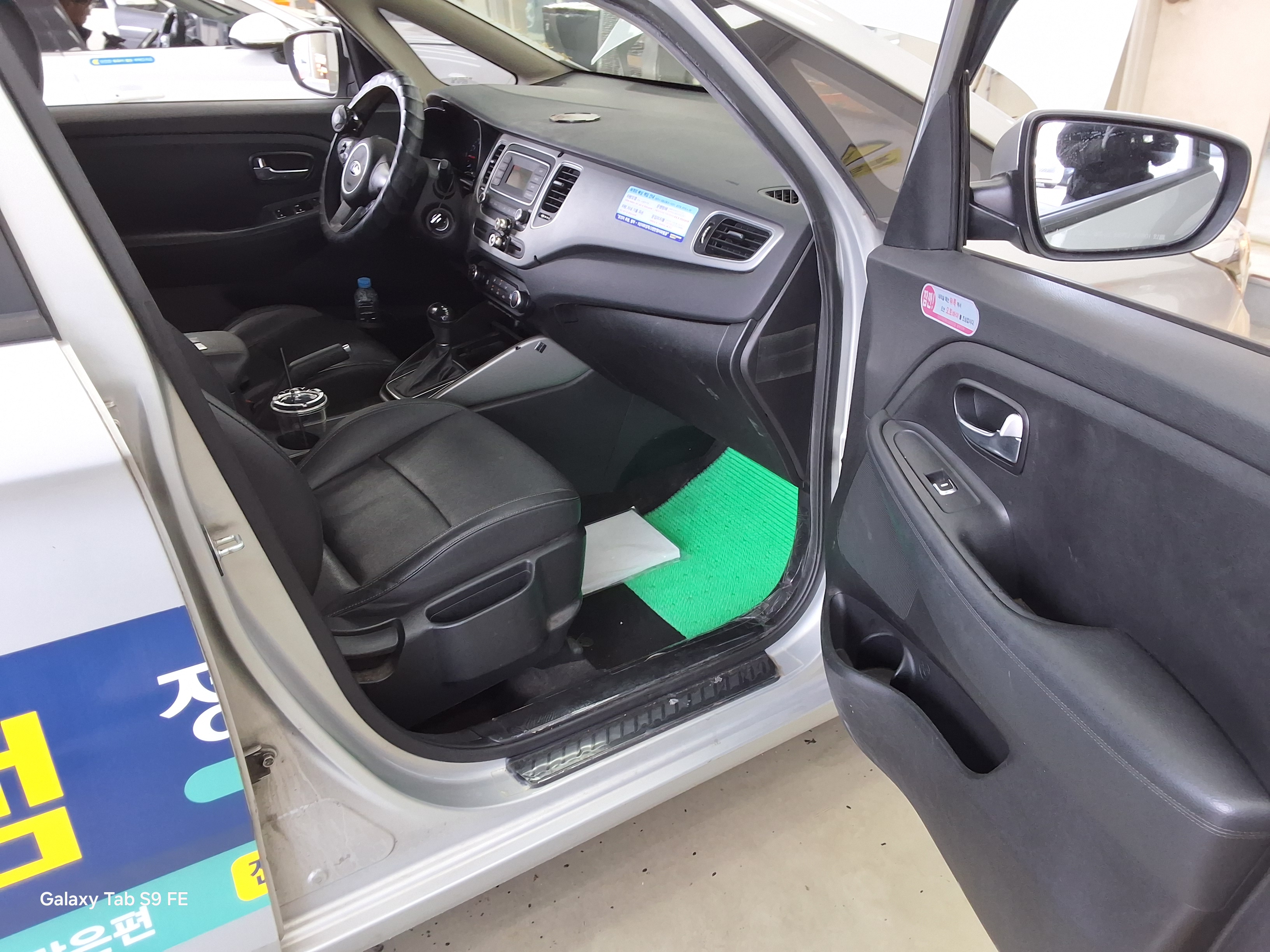 Kia Carens - 13