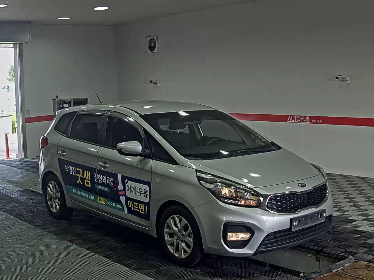 Kia Carens - 2