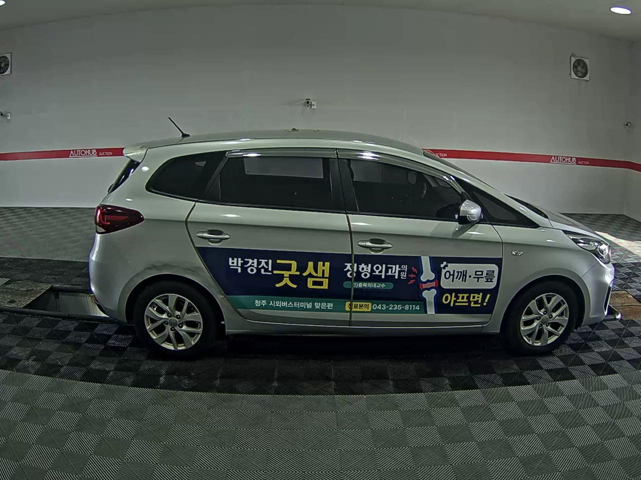 Kia Carens - 3