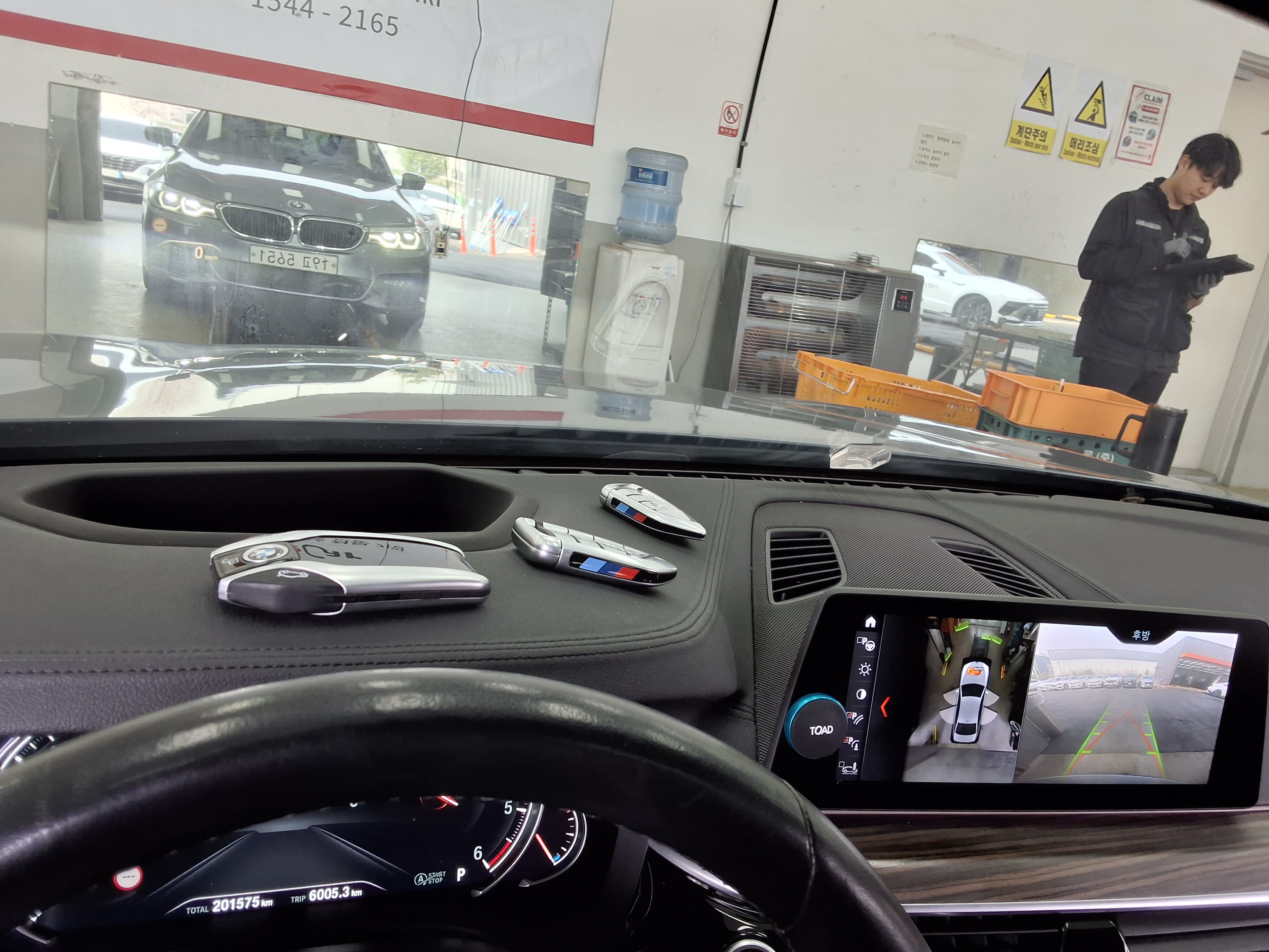 BMW 5 시리즈 - 21