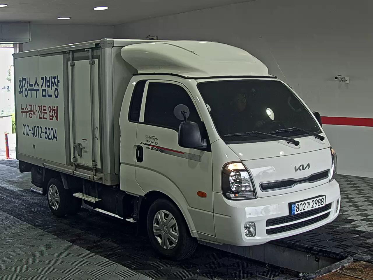 CHRYSLER 화물 - 2