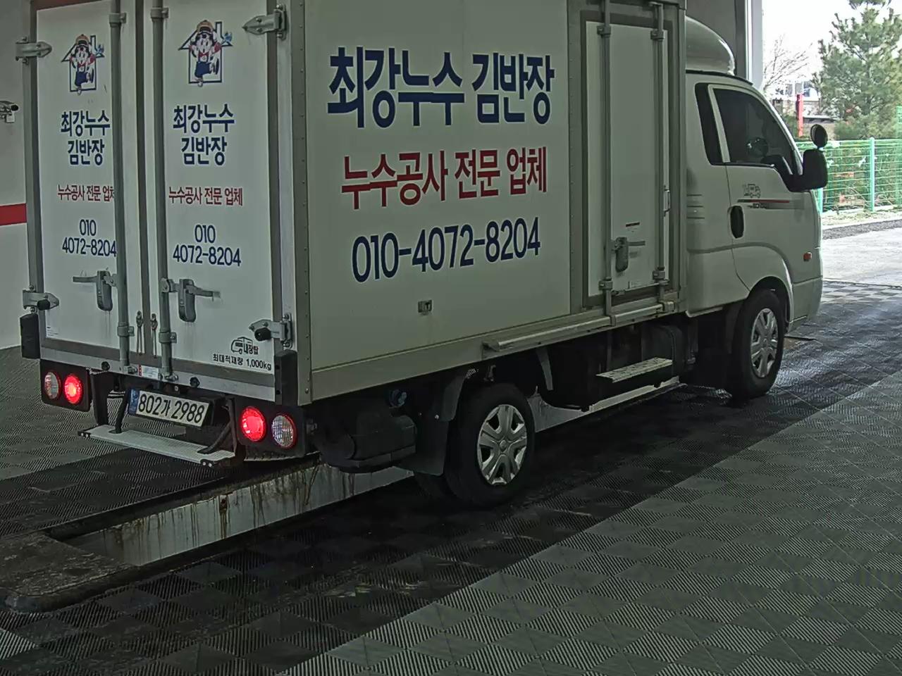 CHRYSLER 화물 - 4