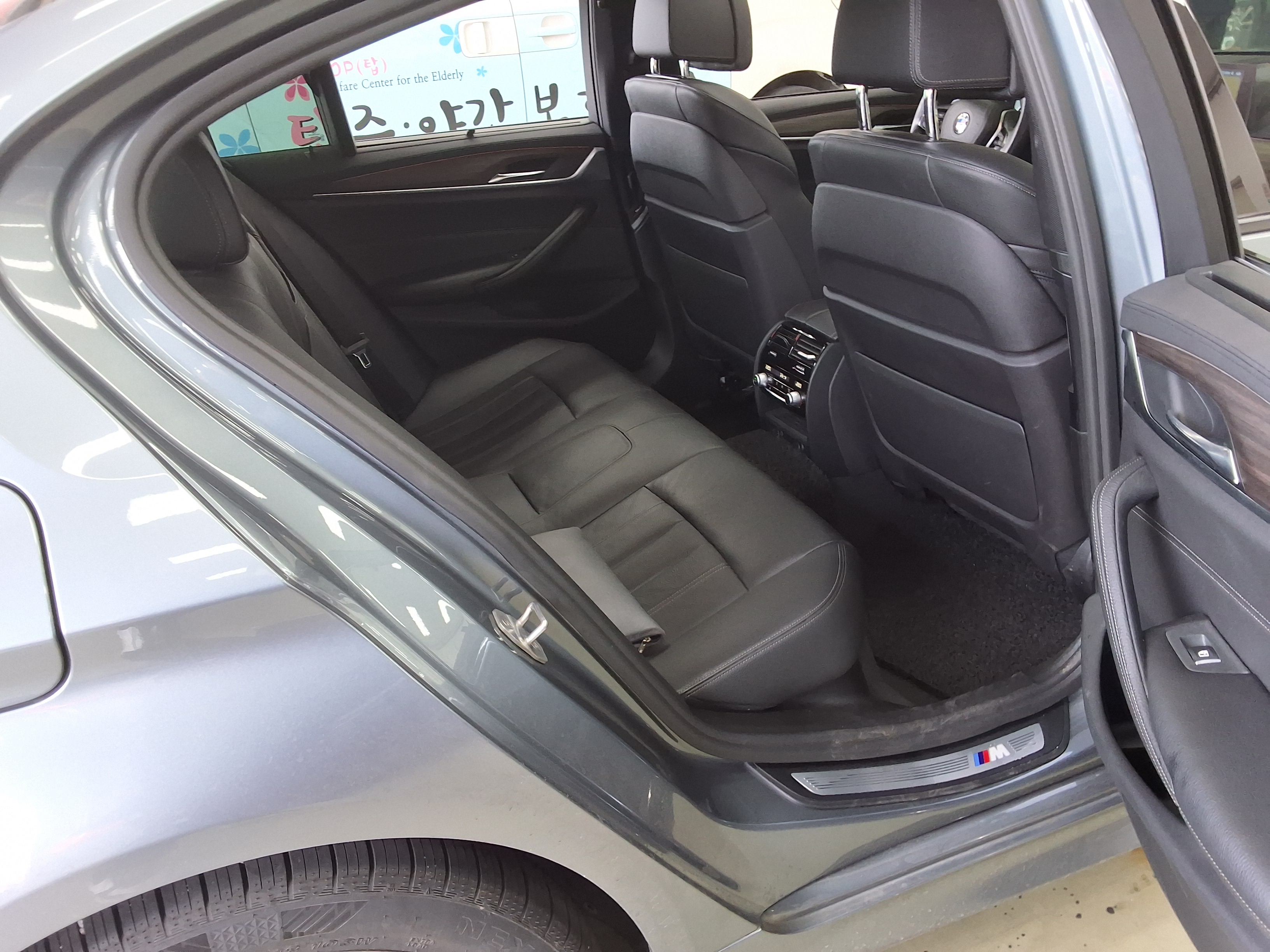 BMW 5 시리즈 - 12