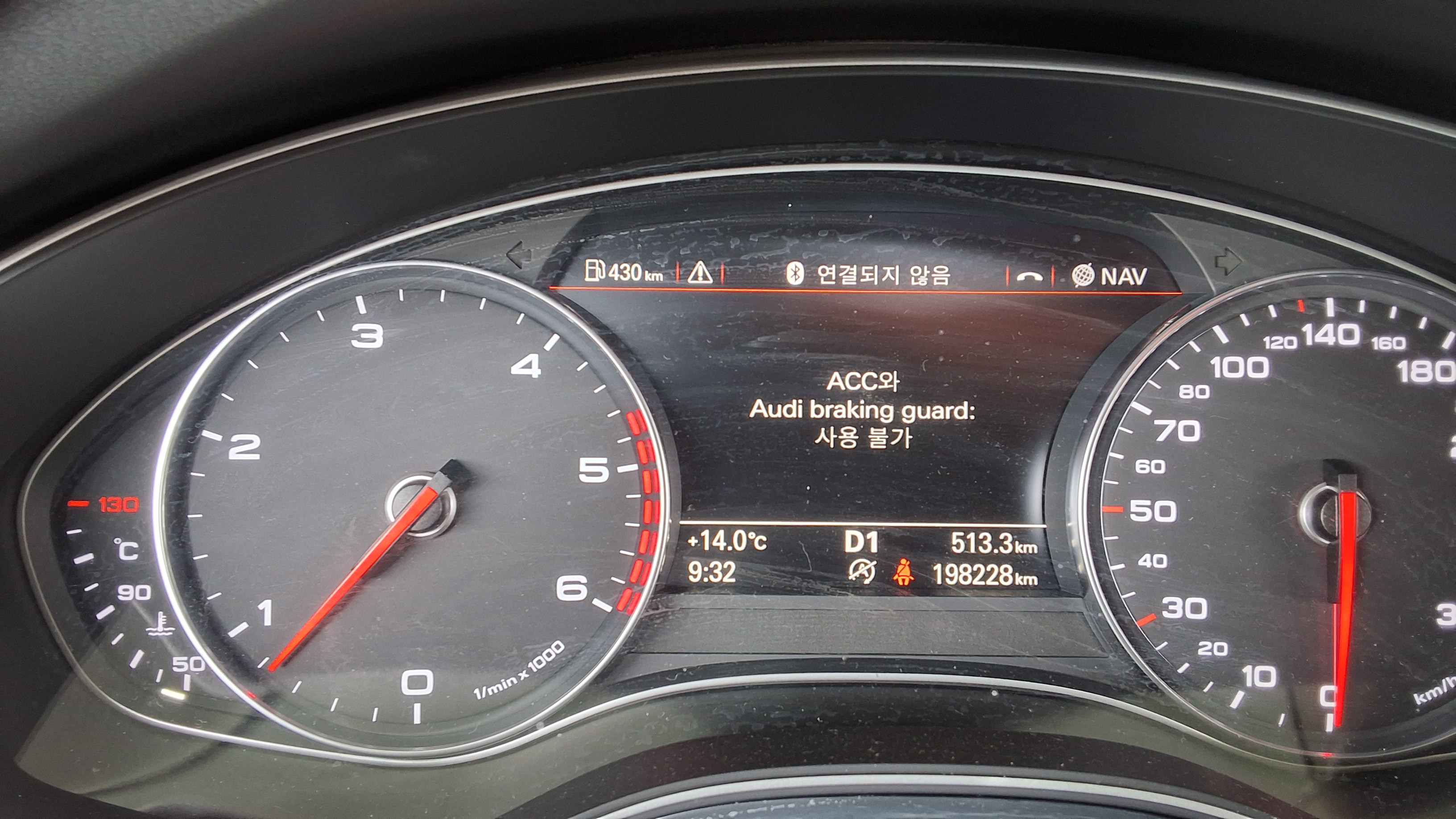 Audi A6 - 19