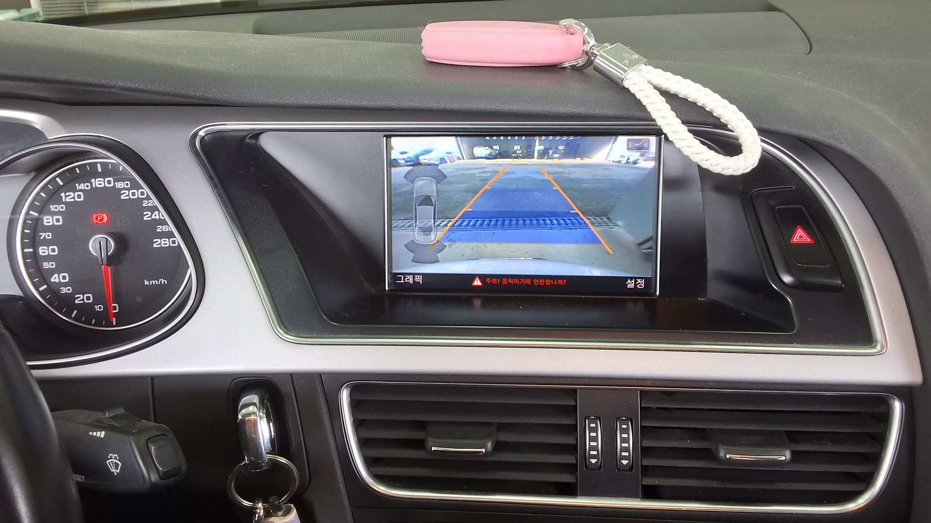 Audi A4 2016 - Image 17