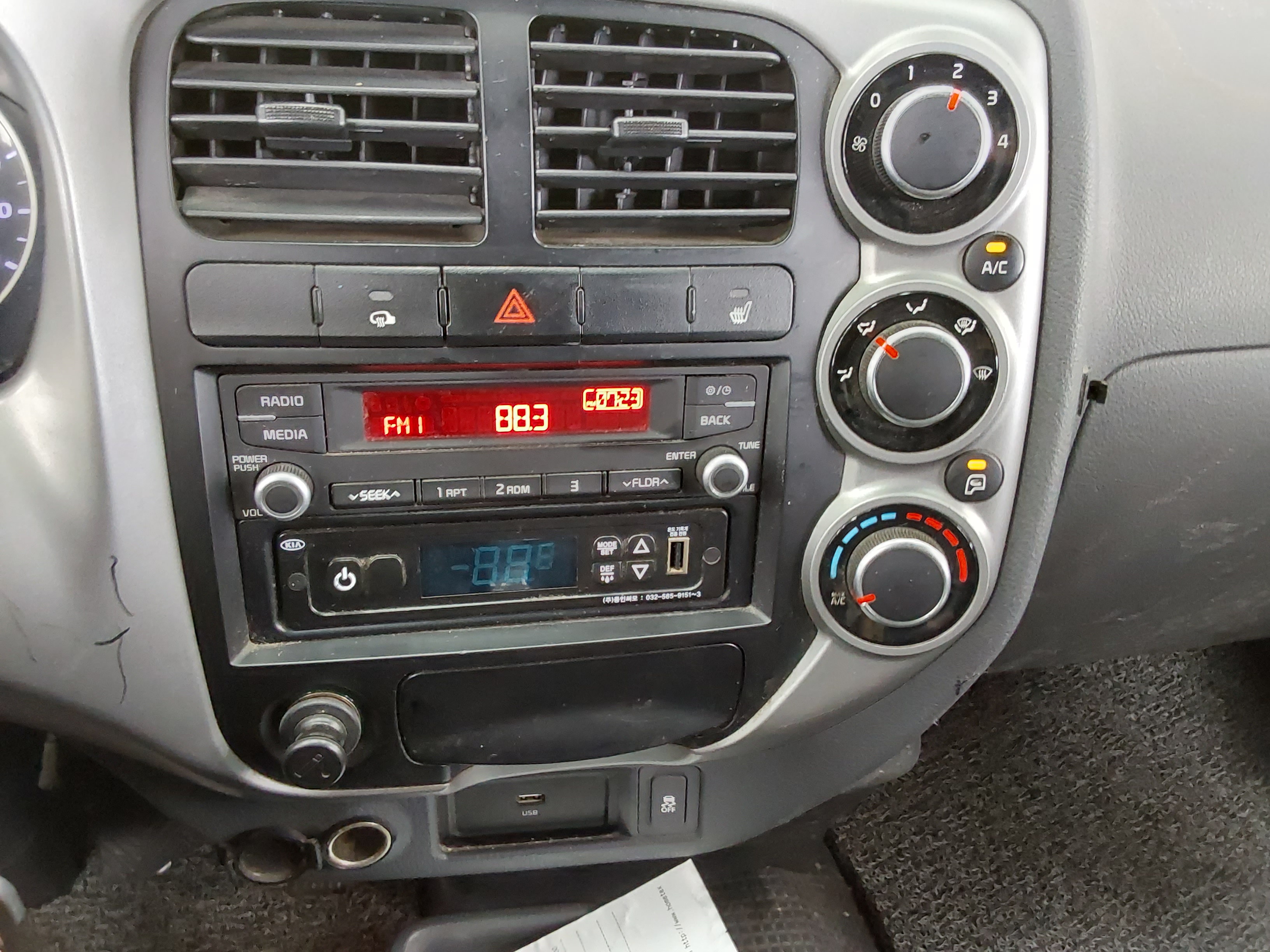Chrysler Cargo 2020 - Image 14
