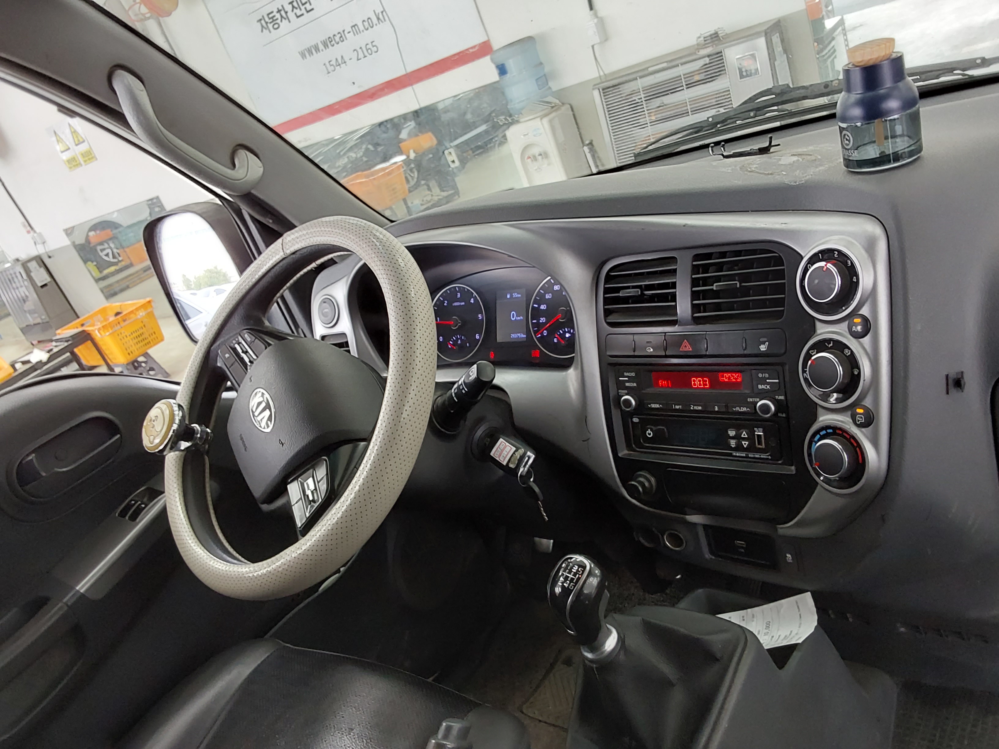 Chrysler Cargo 2020 - Image 10