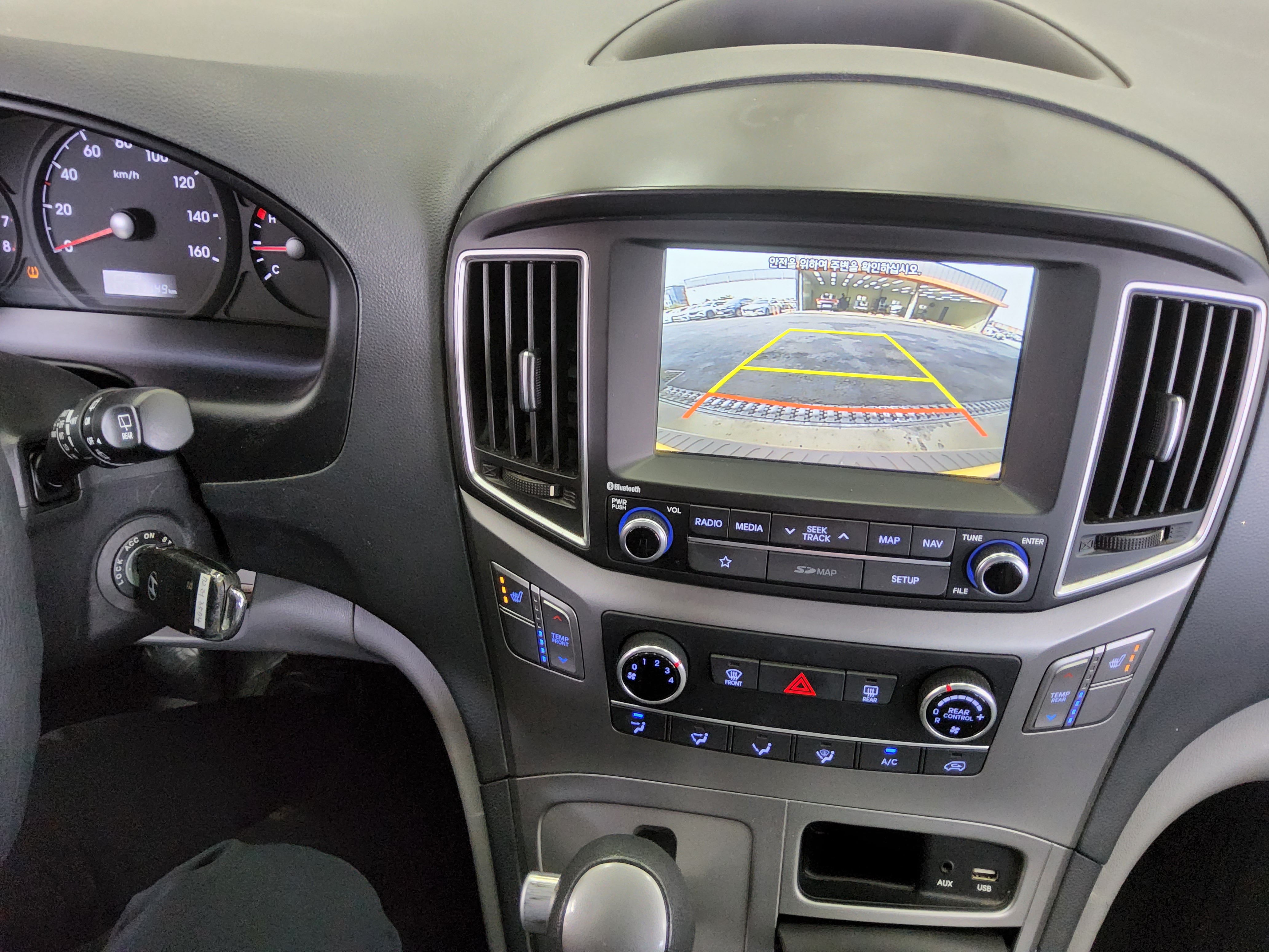 Hyundai Other - 16