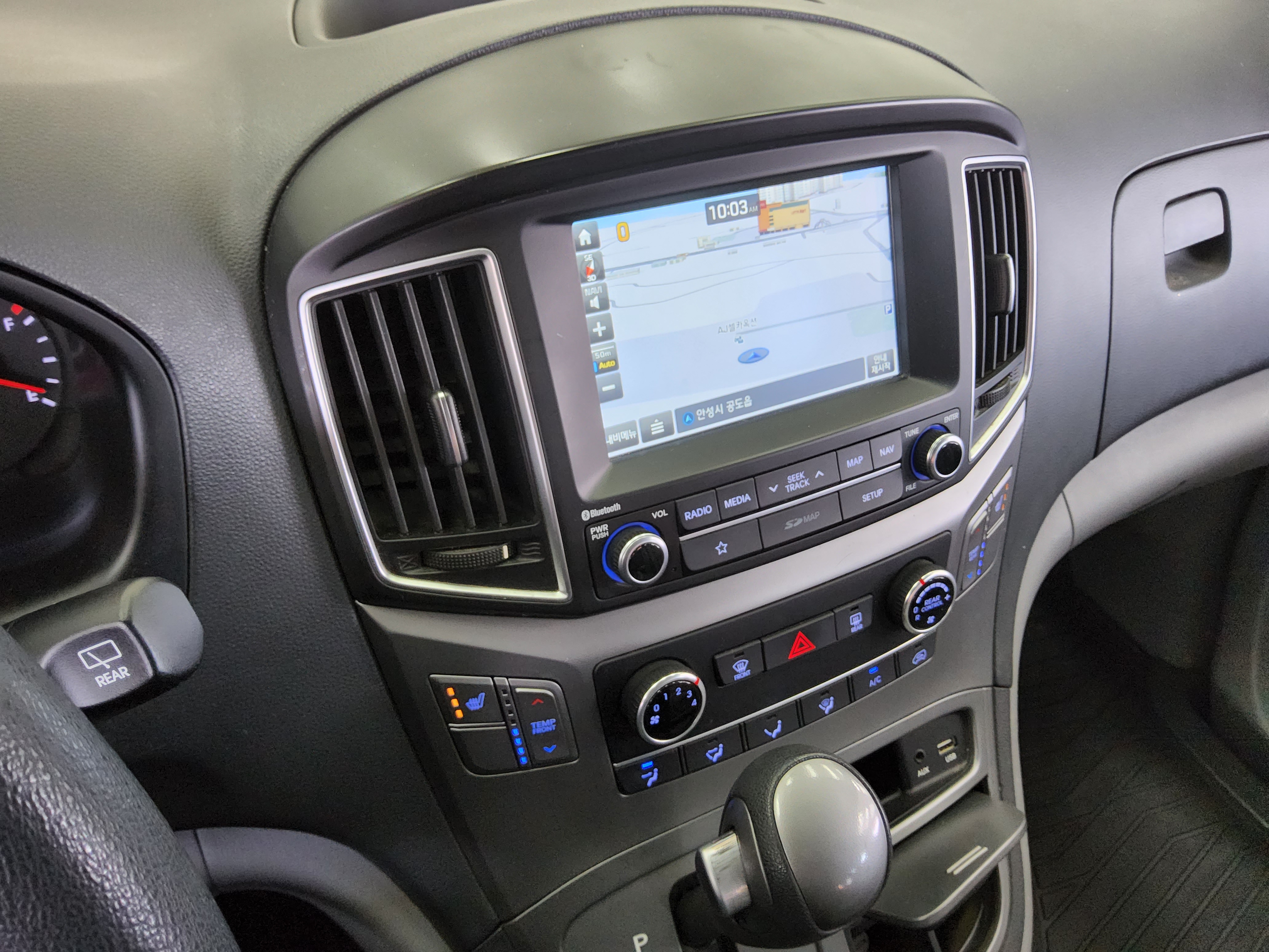 Hyundai Other - 17
