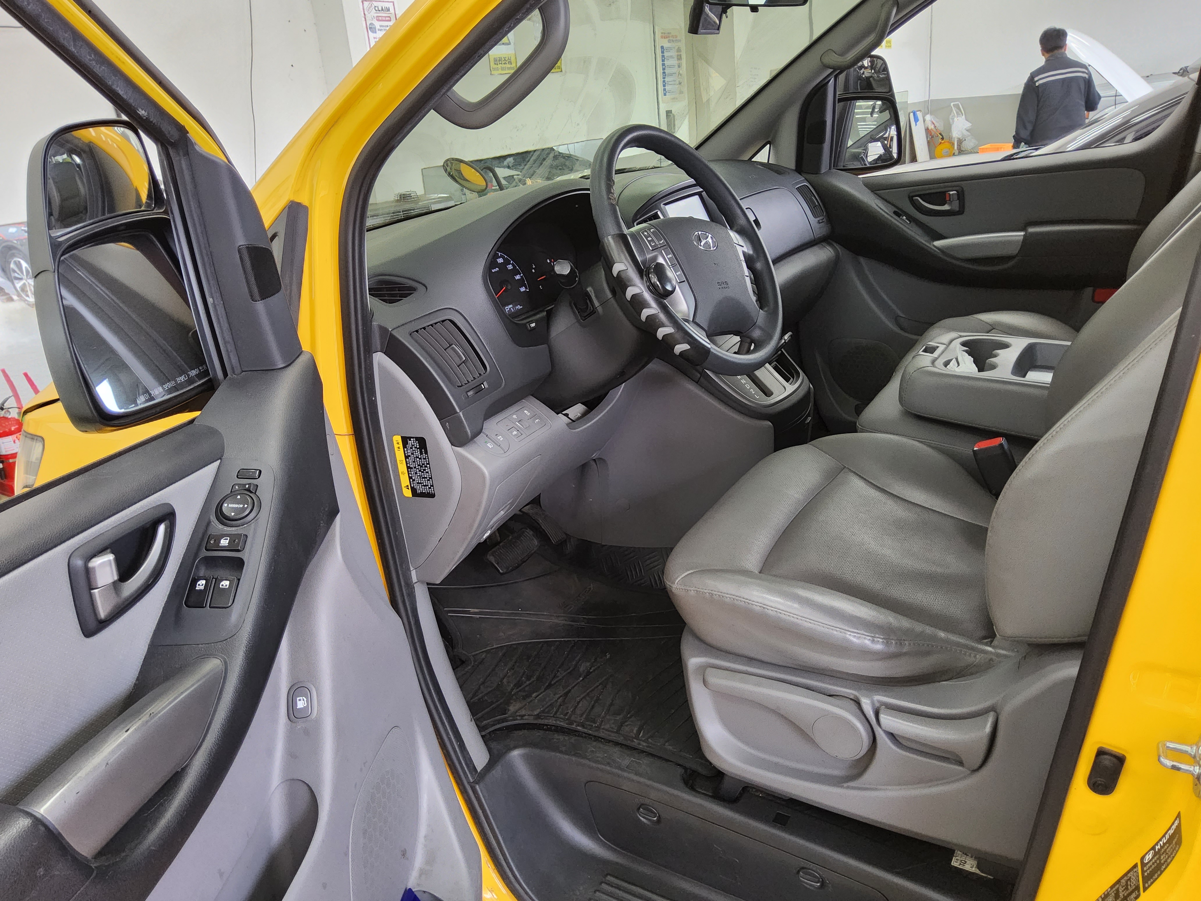 Hyundai Other - 9