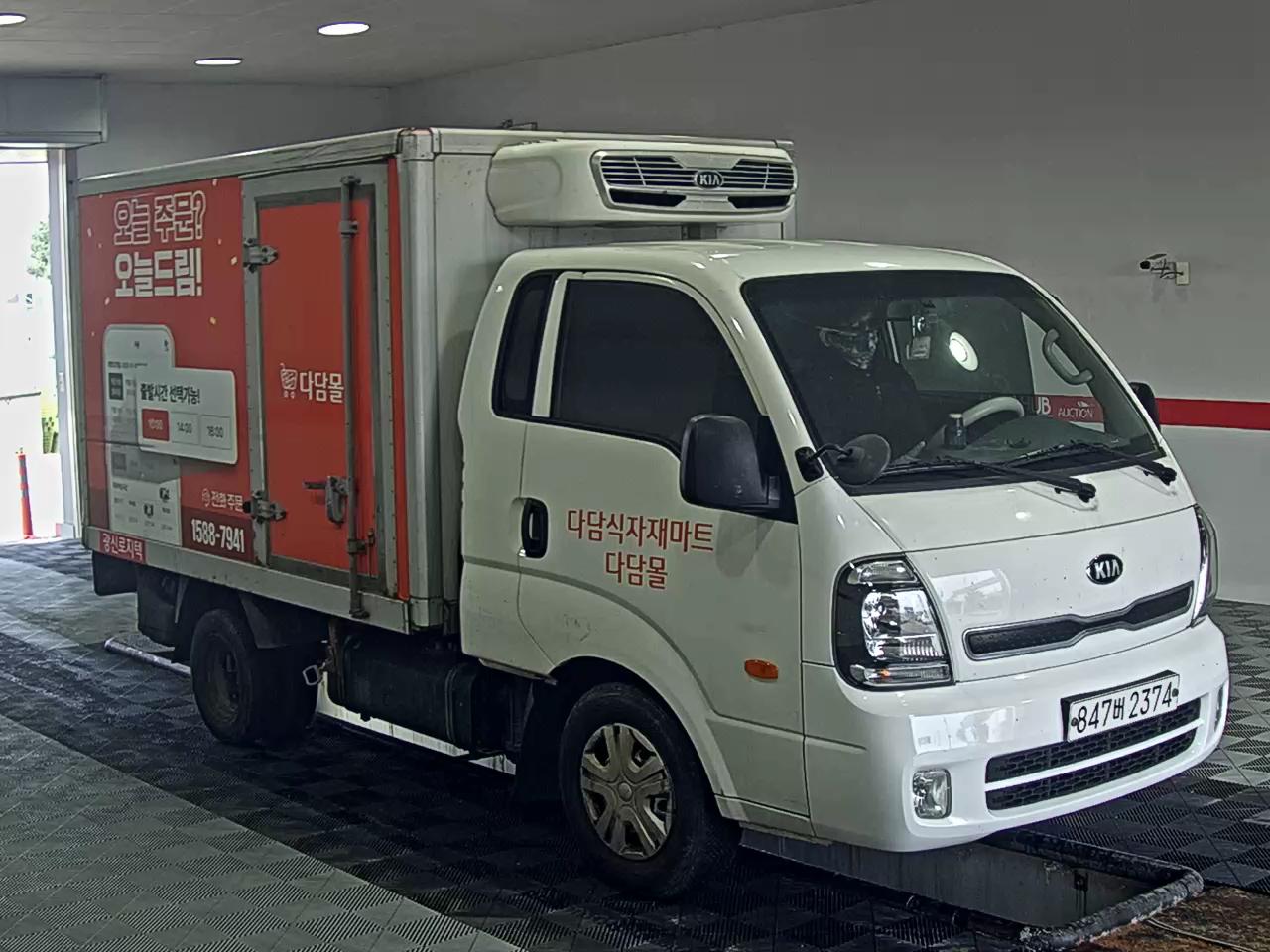 Chrysler Cargo 2020 - Image 2