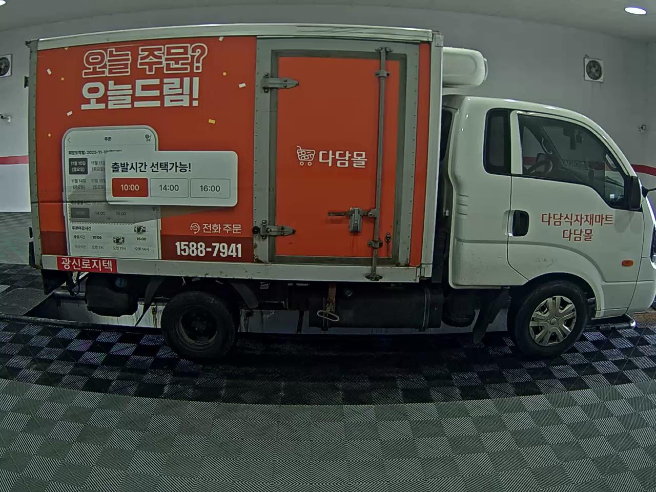 Chrysler Cargo 2020 - Image 3