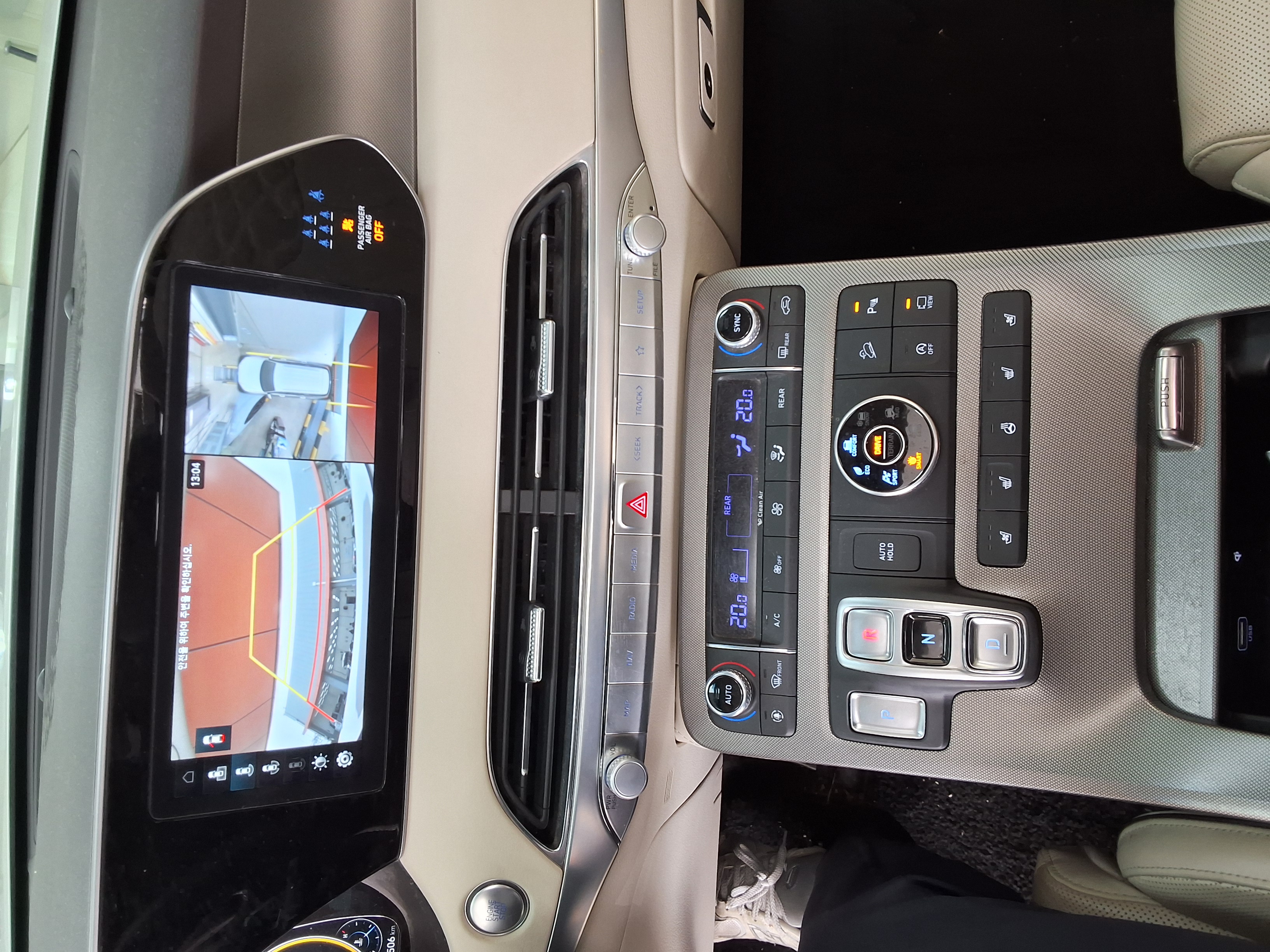 Hyundai Palisade 2022 - Image 10