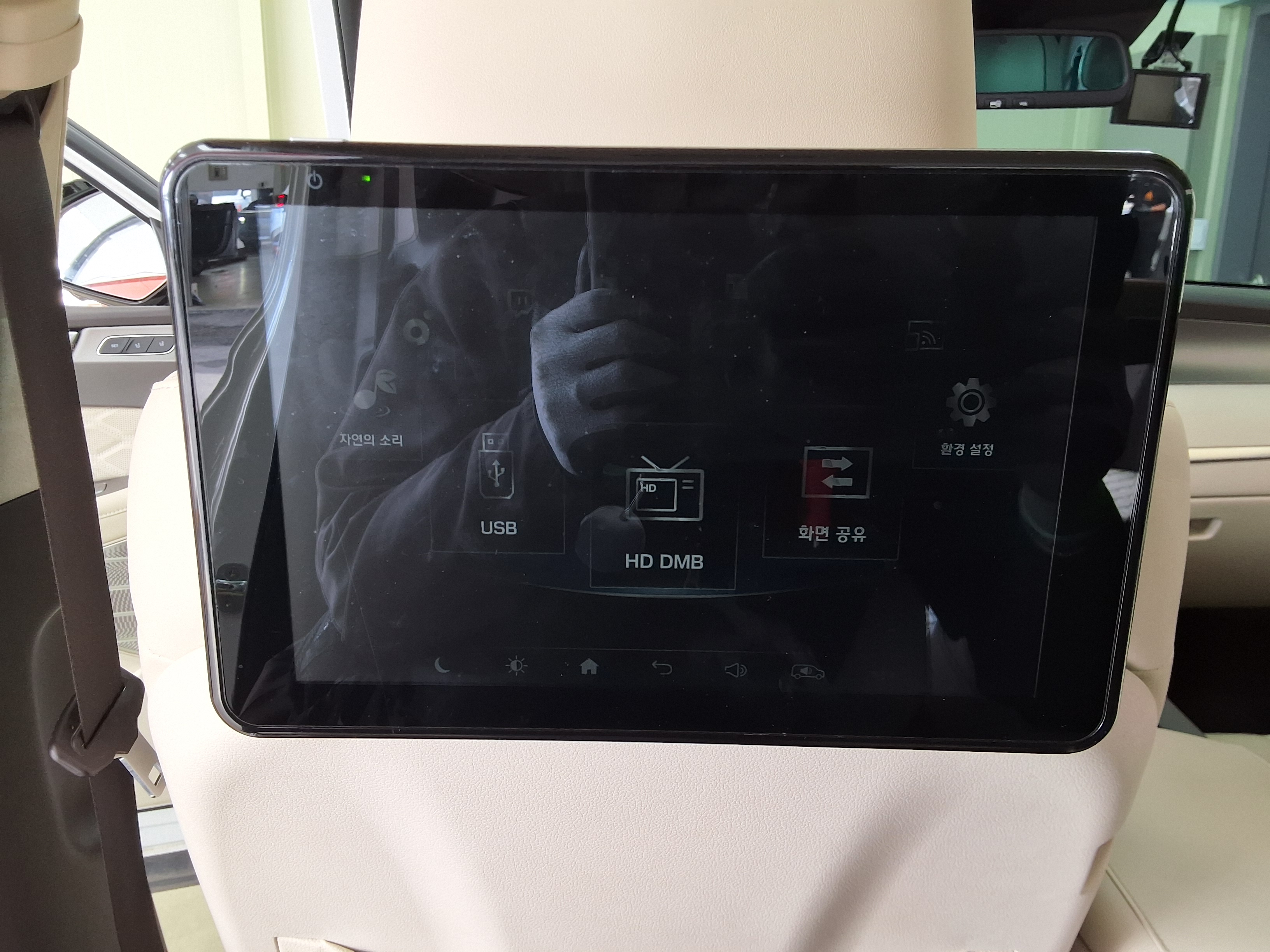 Hyundai Palisade 2022 - Image 20