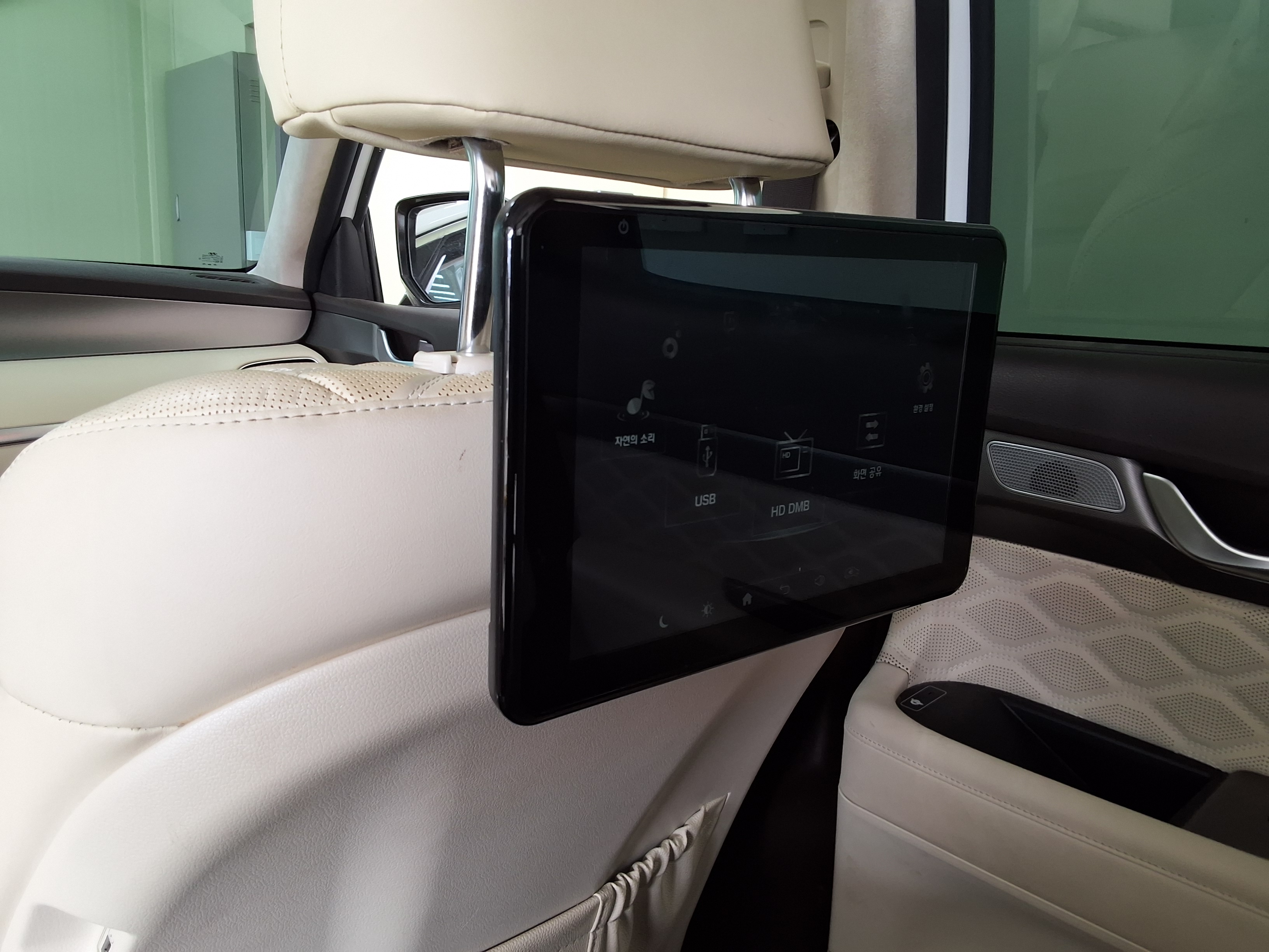 Hyundai Palisade 2022 - Image 21