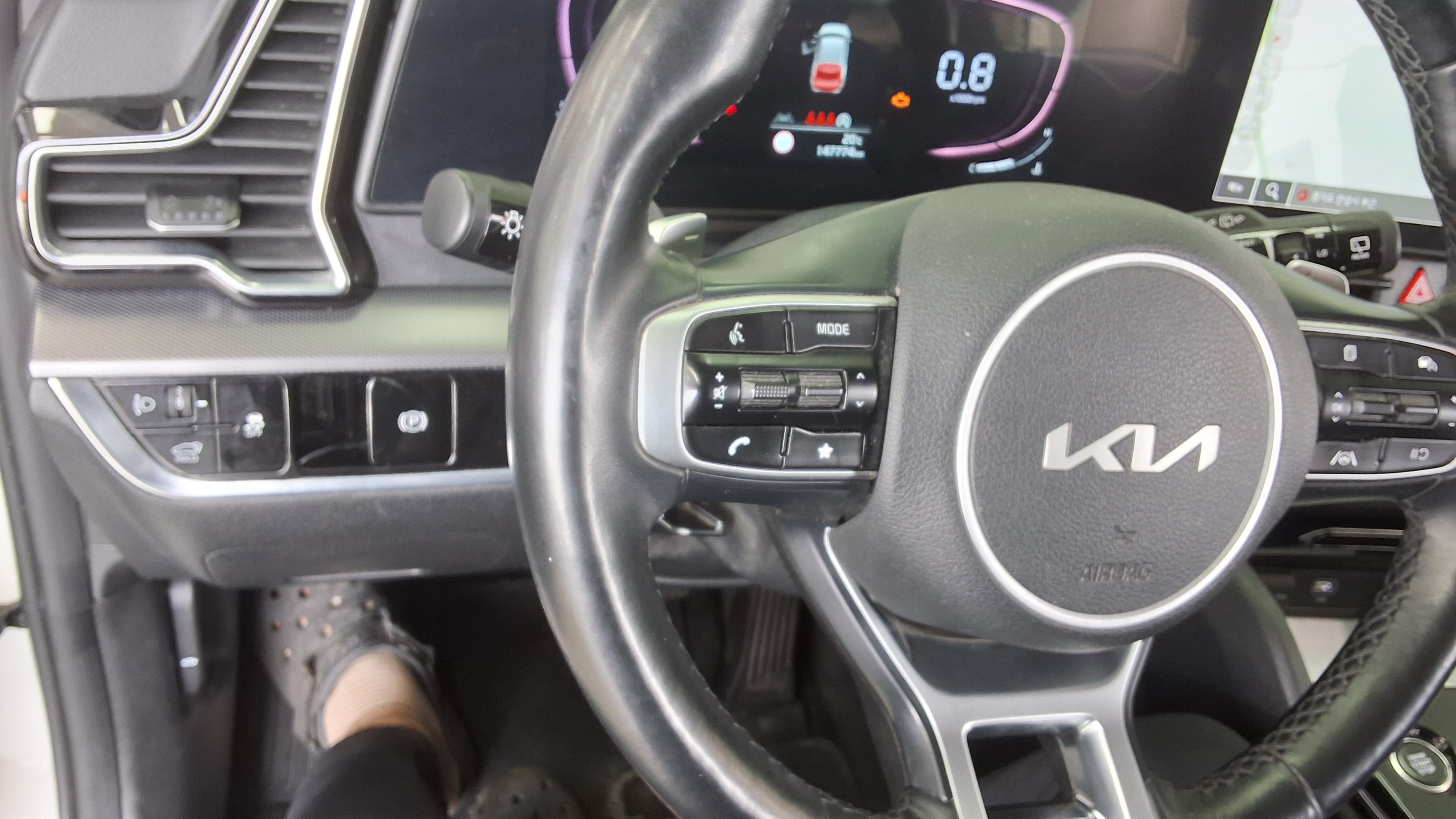 Kia Other 2022 - Image 16