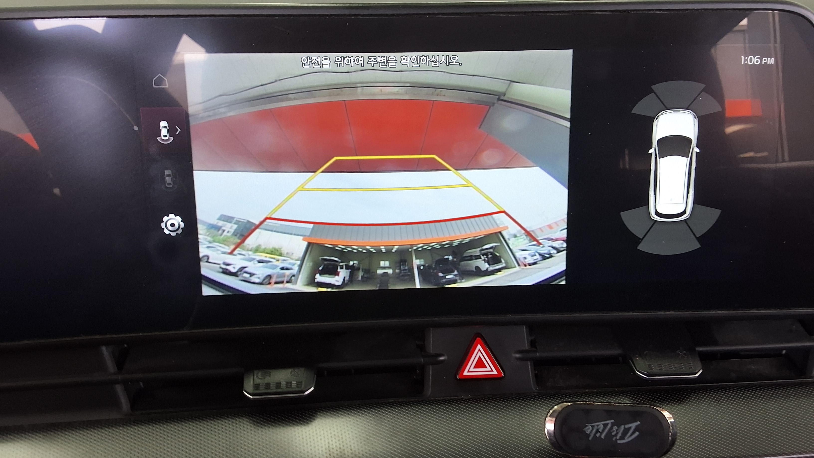 Kia Other 2022 - Image 18