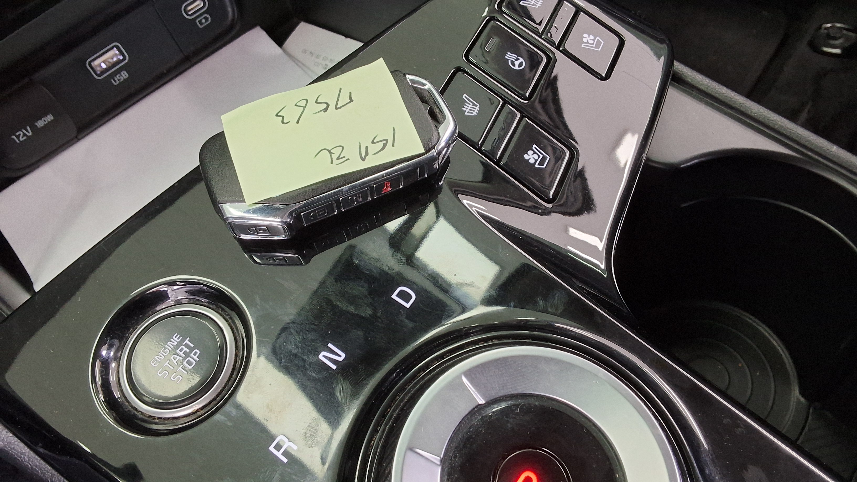 Kia Other 2022 - Image 19