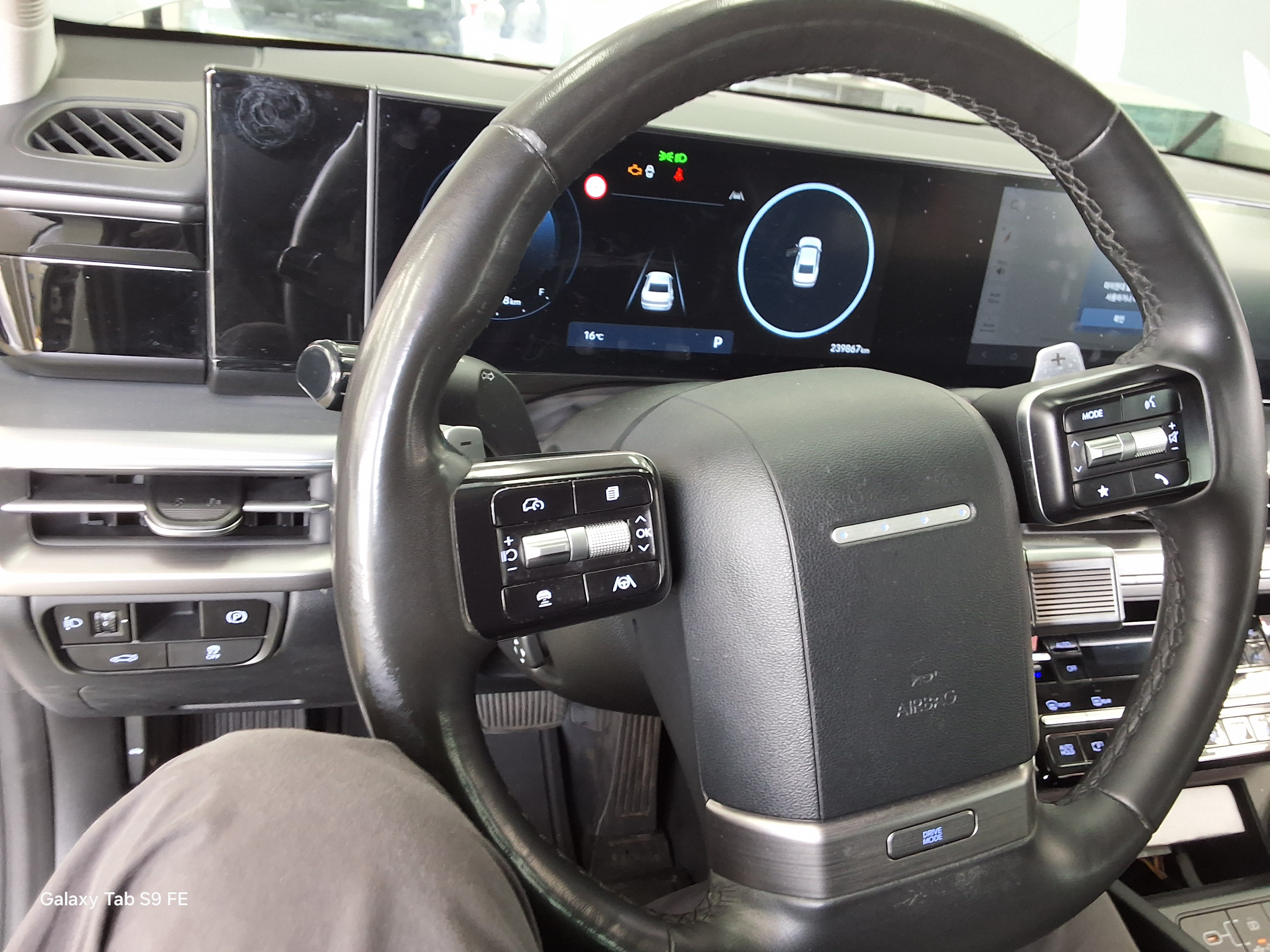 Hyundai Grandeur 2023 - Image 16