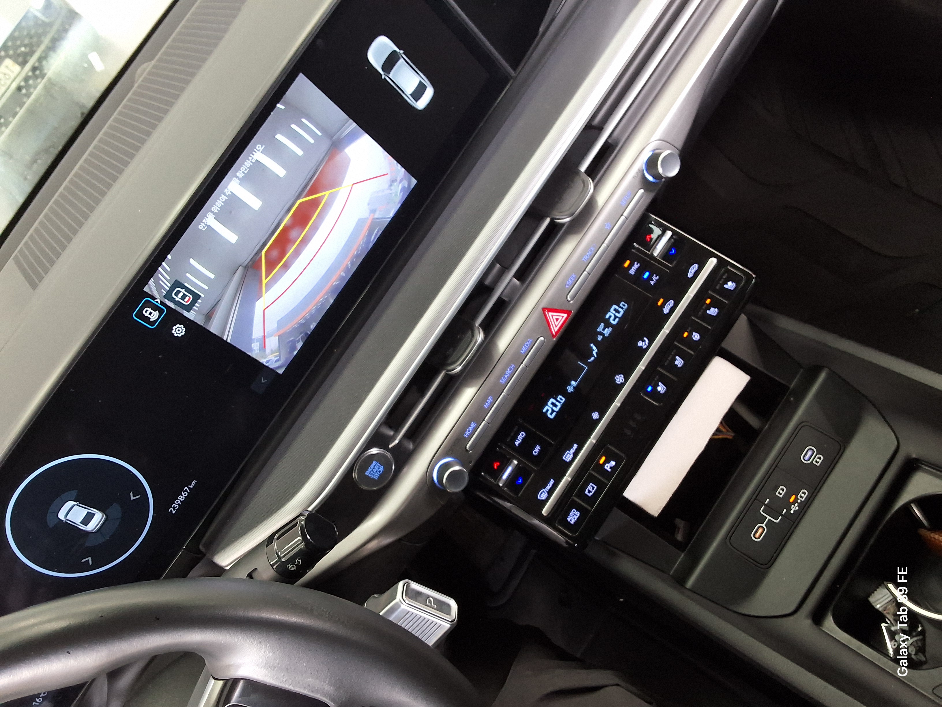 Hyundai Grandeur 2023 - Image 17