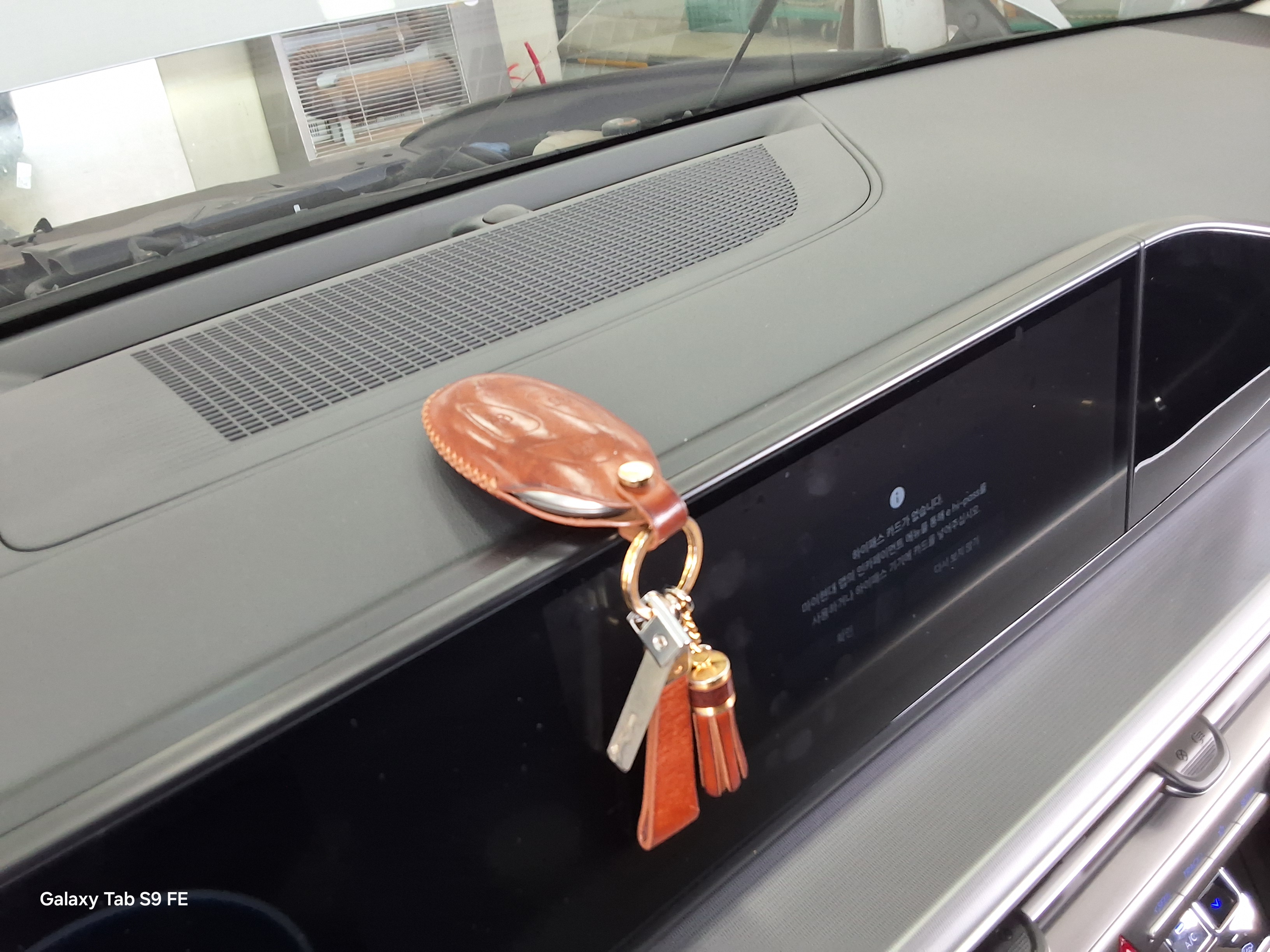 Hyundai Grandeur 2023 - Image 18