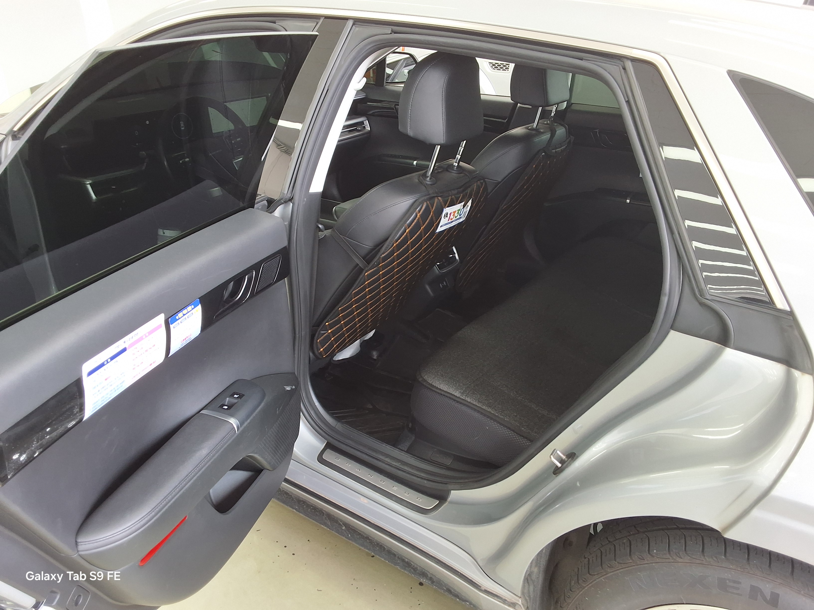 Hyundai Grandeur 2023 - Image 11