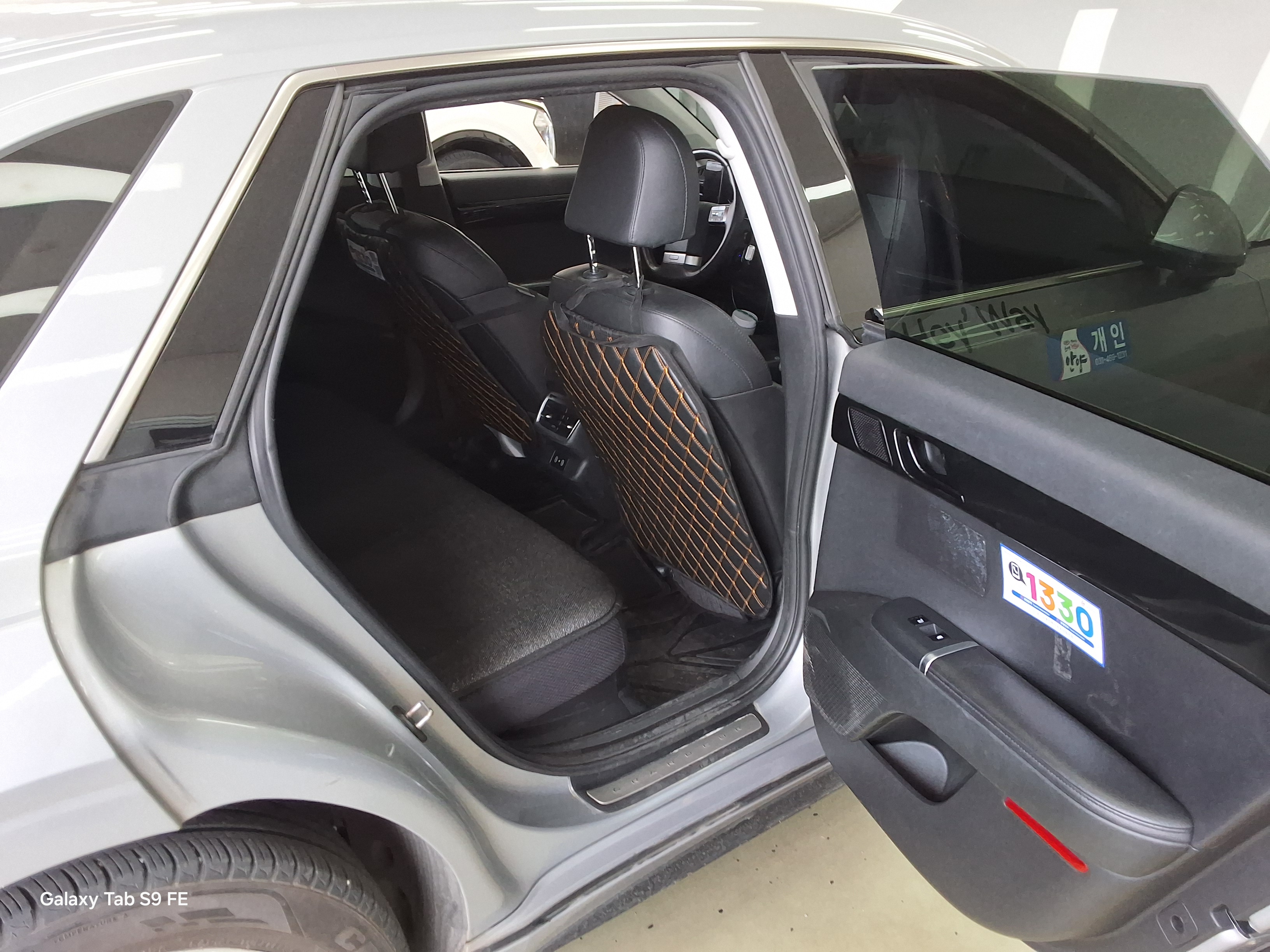 Hyundai Grandeur 2023 - Image 12