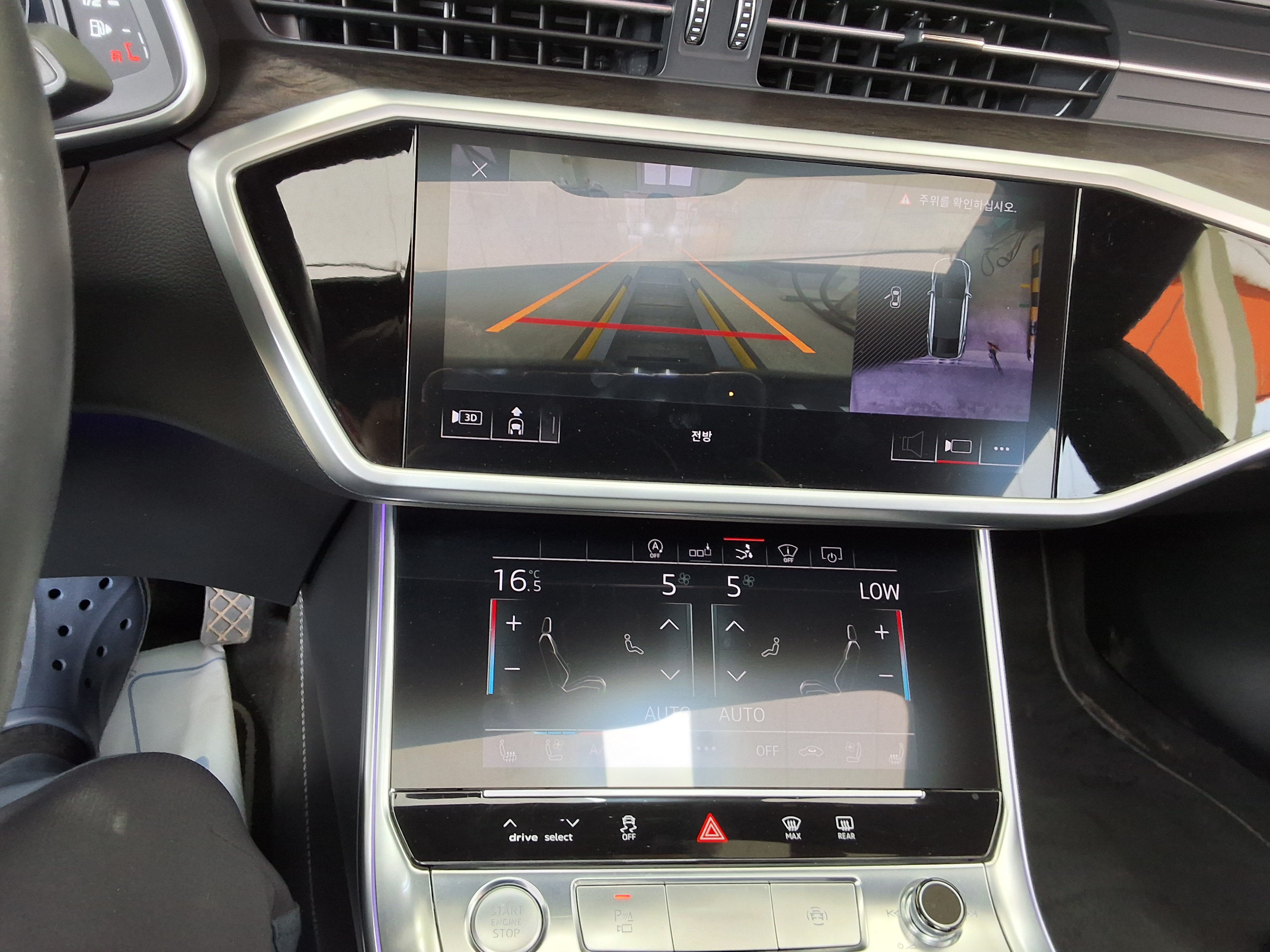 Audi A7 2020 - Image 17