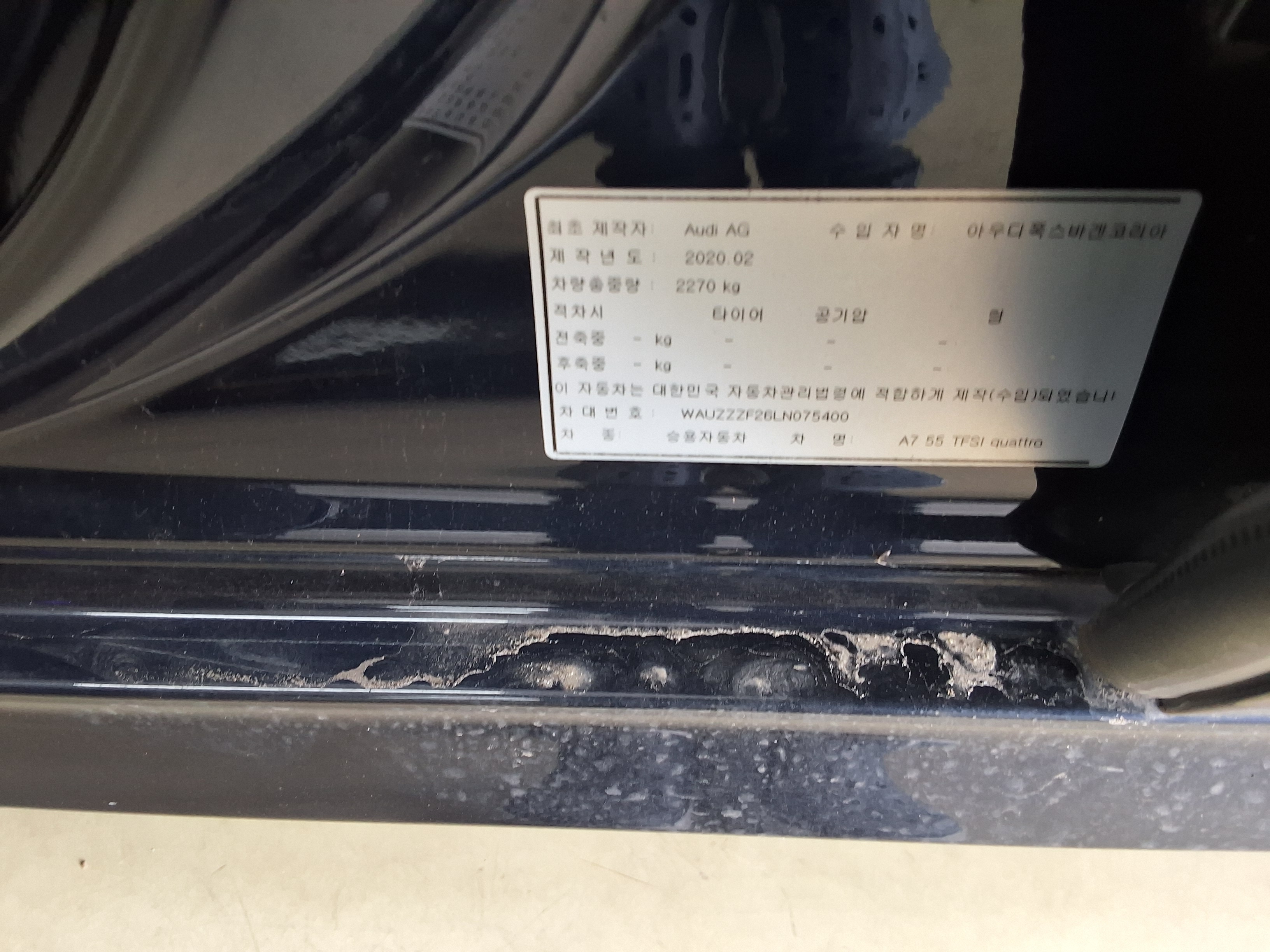 Audi A7 2020 - Image 15