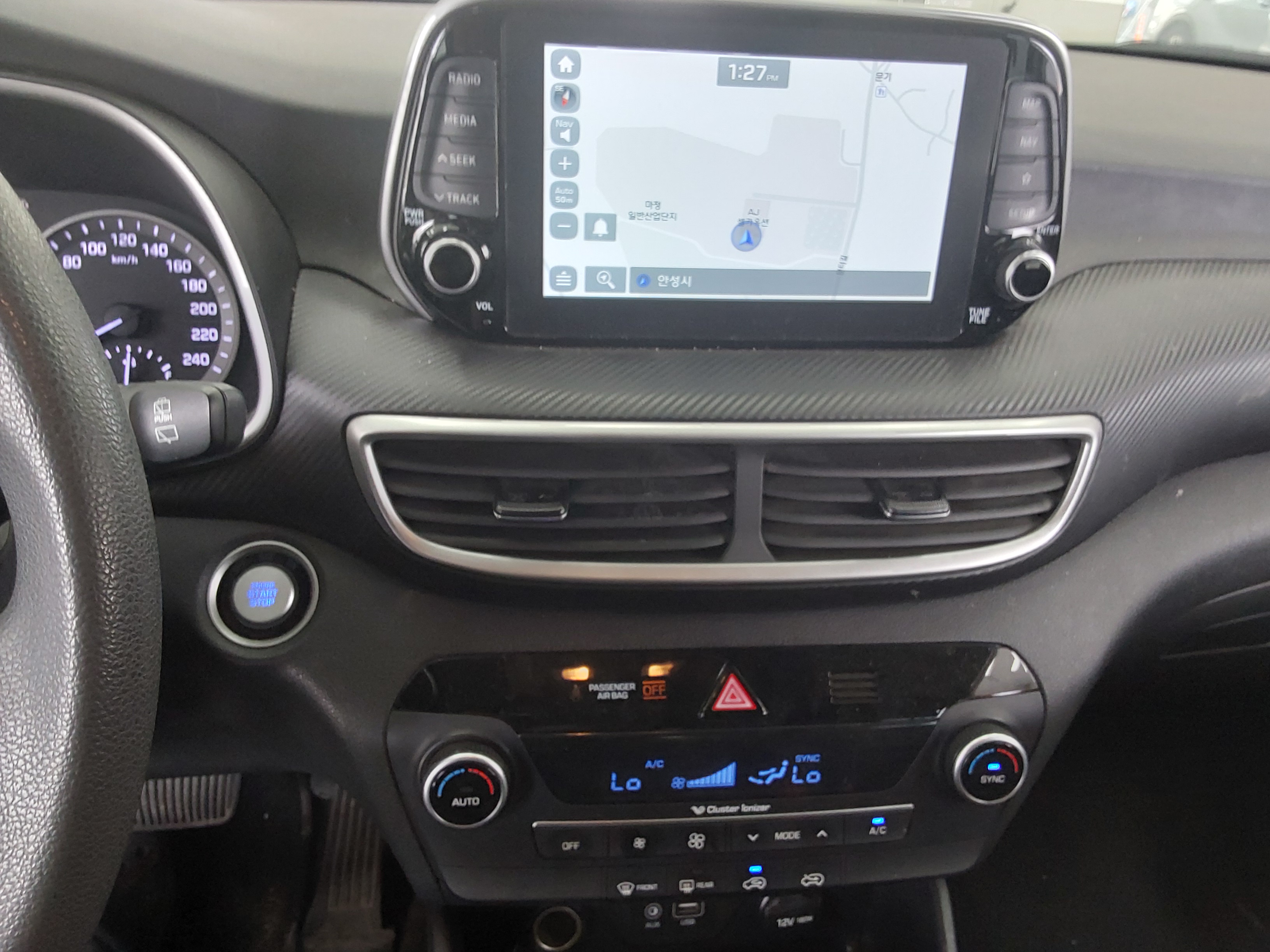 Hyundai Tucson - 17
