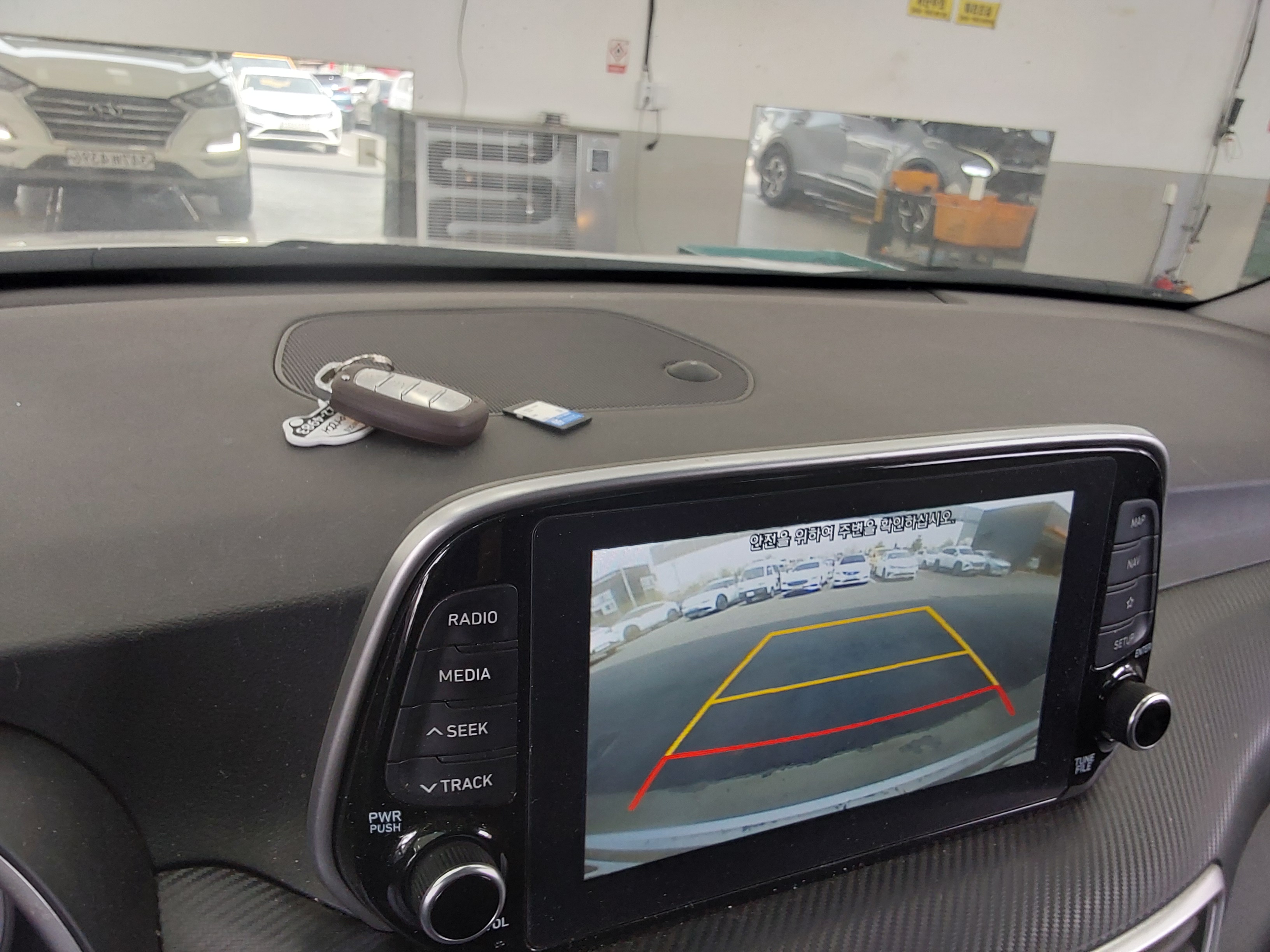 Hyundai Tucson - 18
