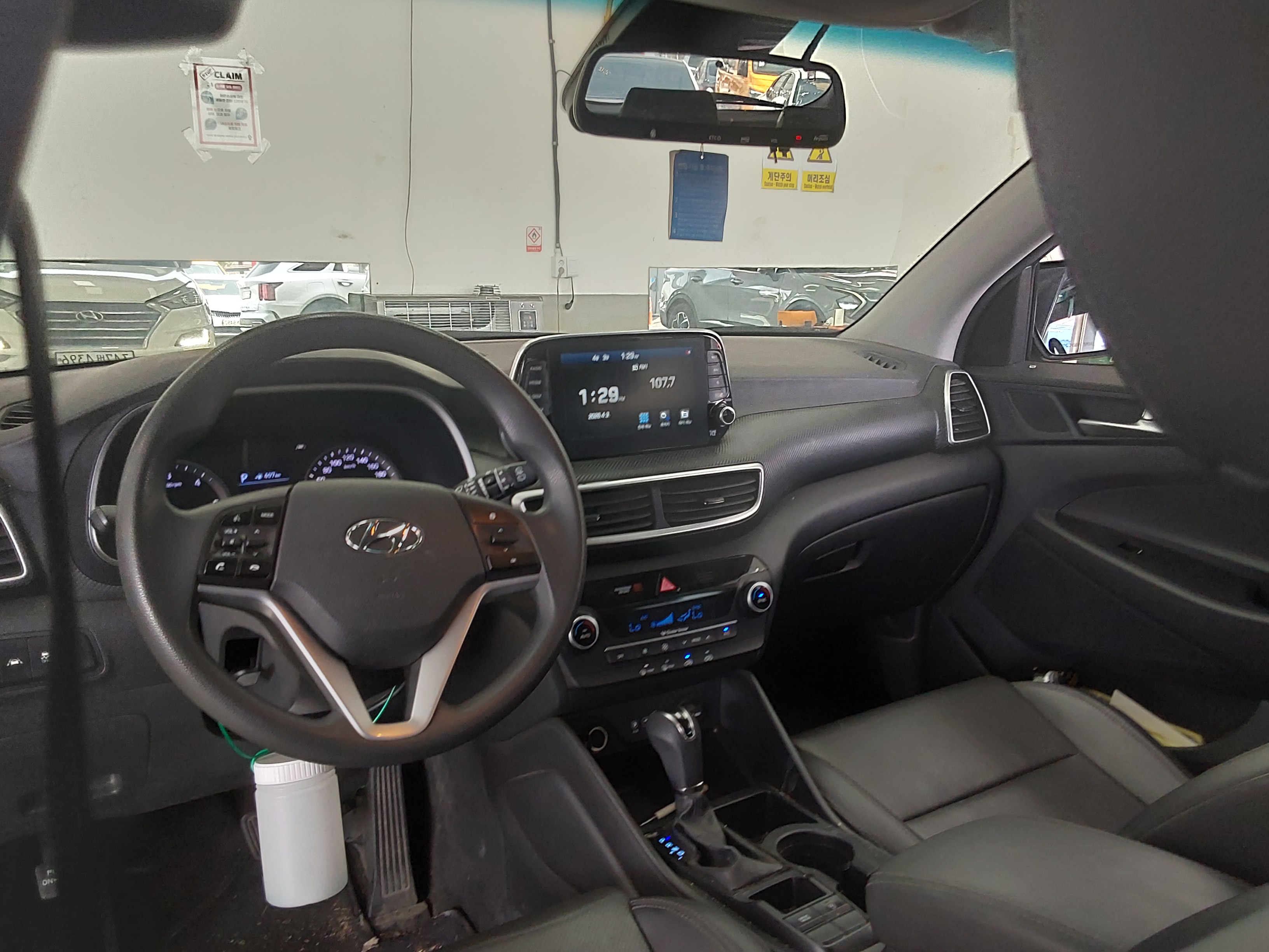 Hyundai Tucson - 10